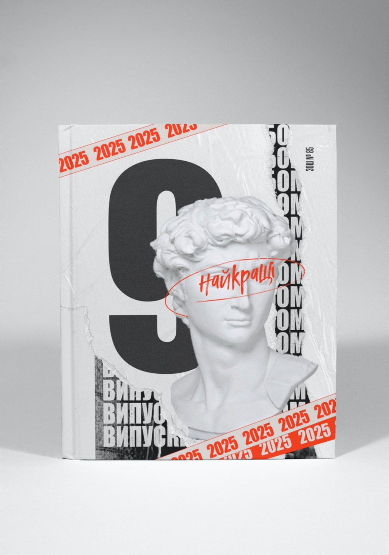 Випускні альбоми Тернопіль. Випускні альбоми Тернопіль