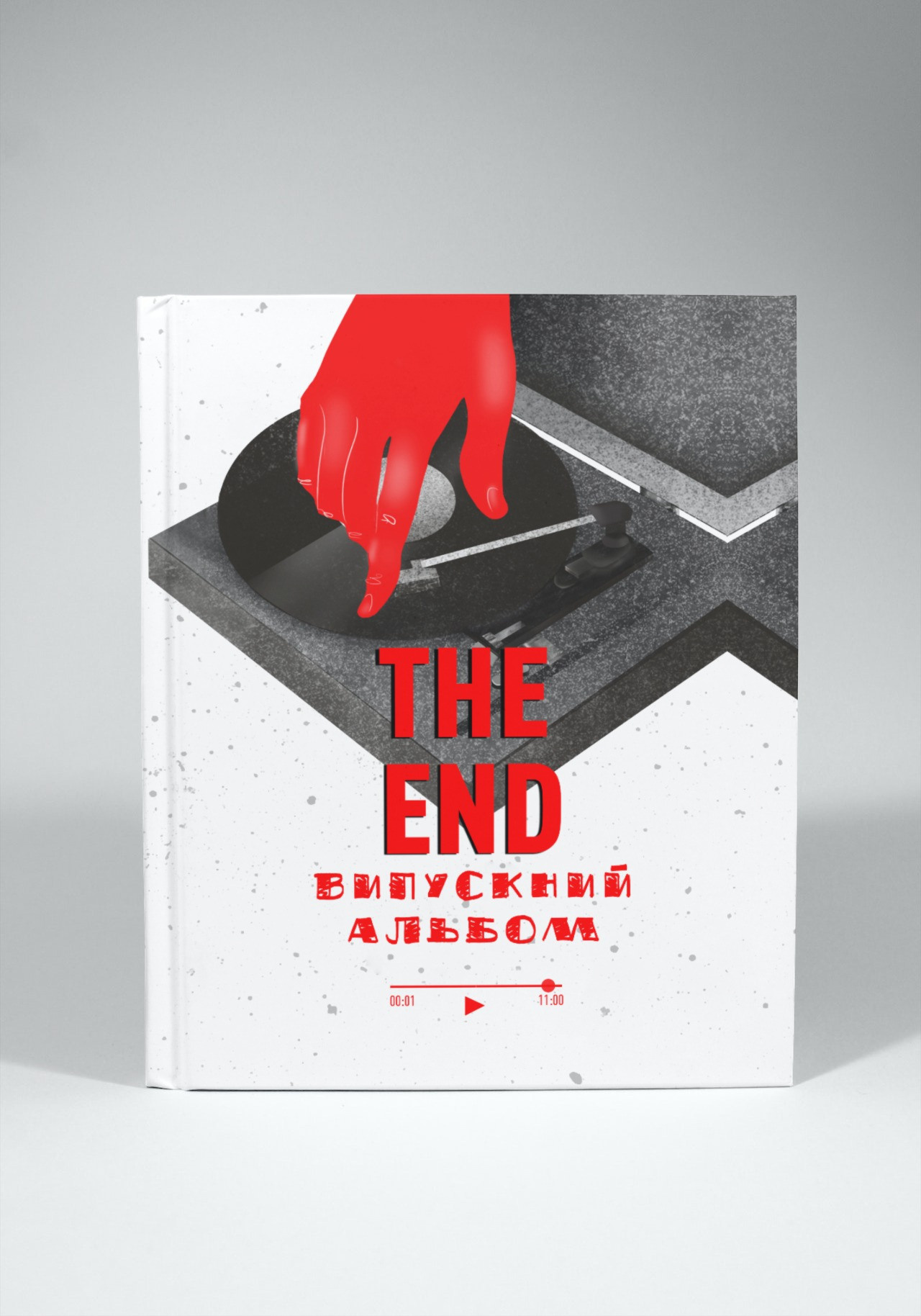 Випускні альбоми Тернопіль. Випускні альбоми Тернопіль