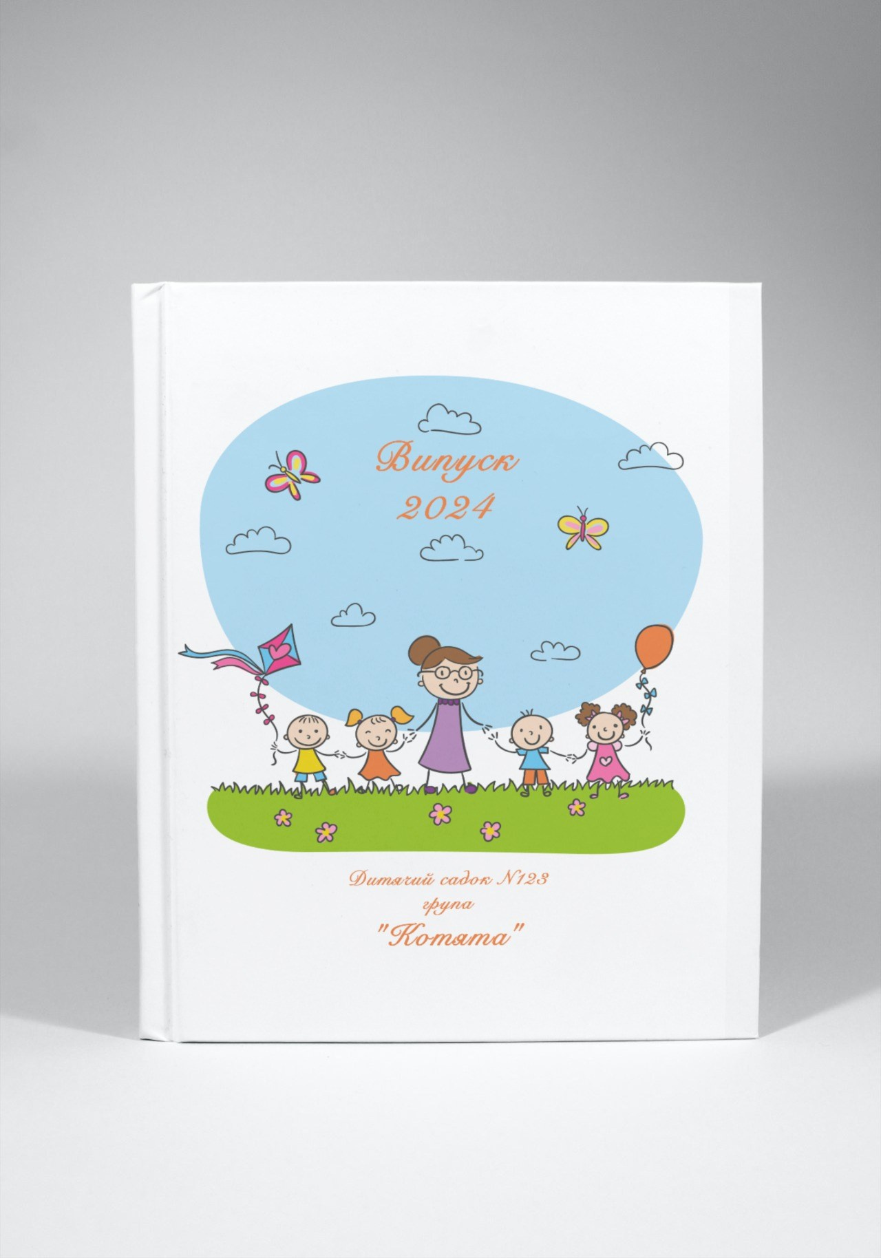 Випускний альбом для садочку Тернопіль. Випускні альбоми Тернопіль