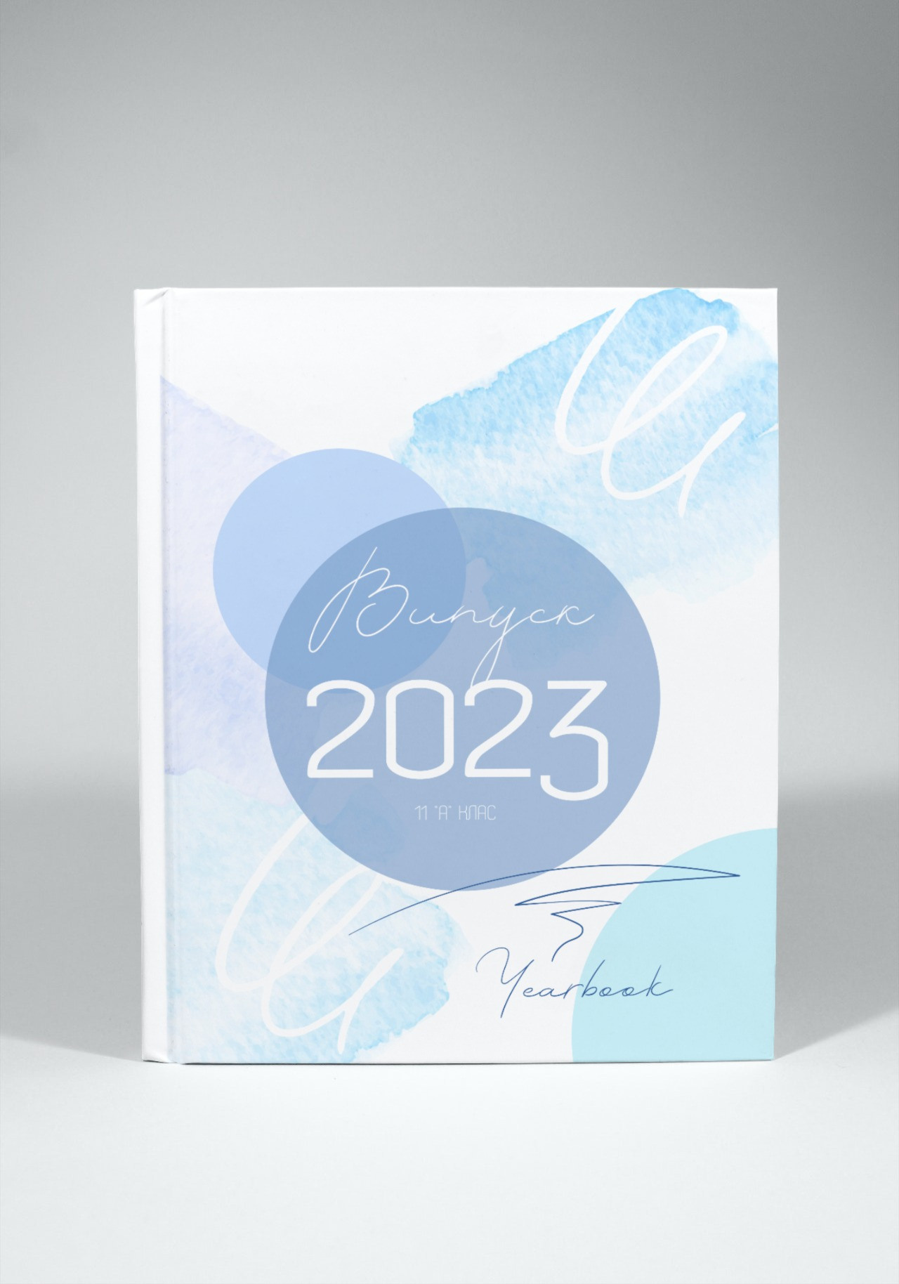 Випускні альбоми Тернопіль. Випускні альбоми Тернопіль