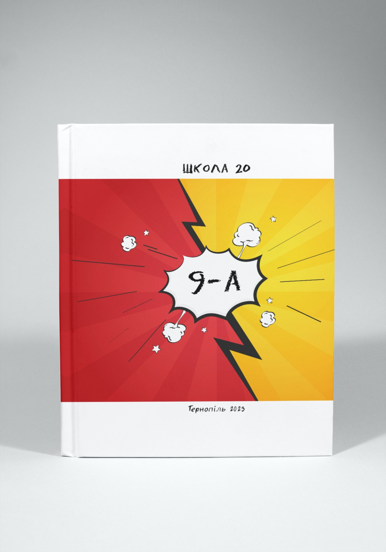 Випускні альбоми Тернопіль. Випускні альбоми Тернопіль