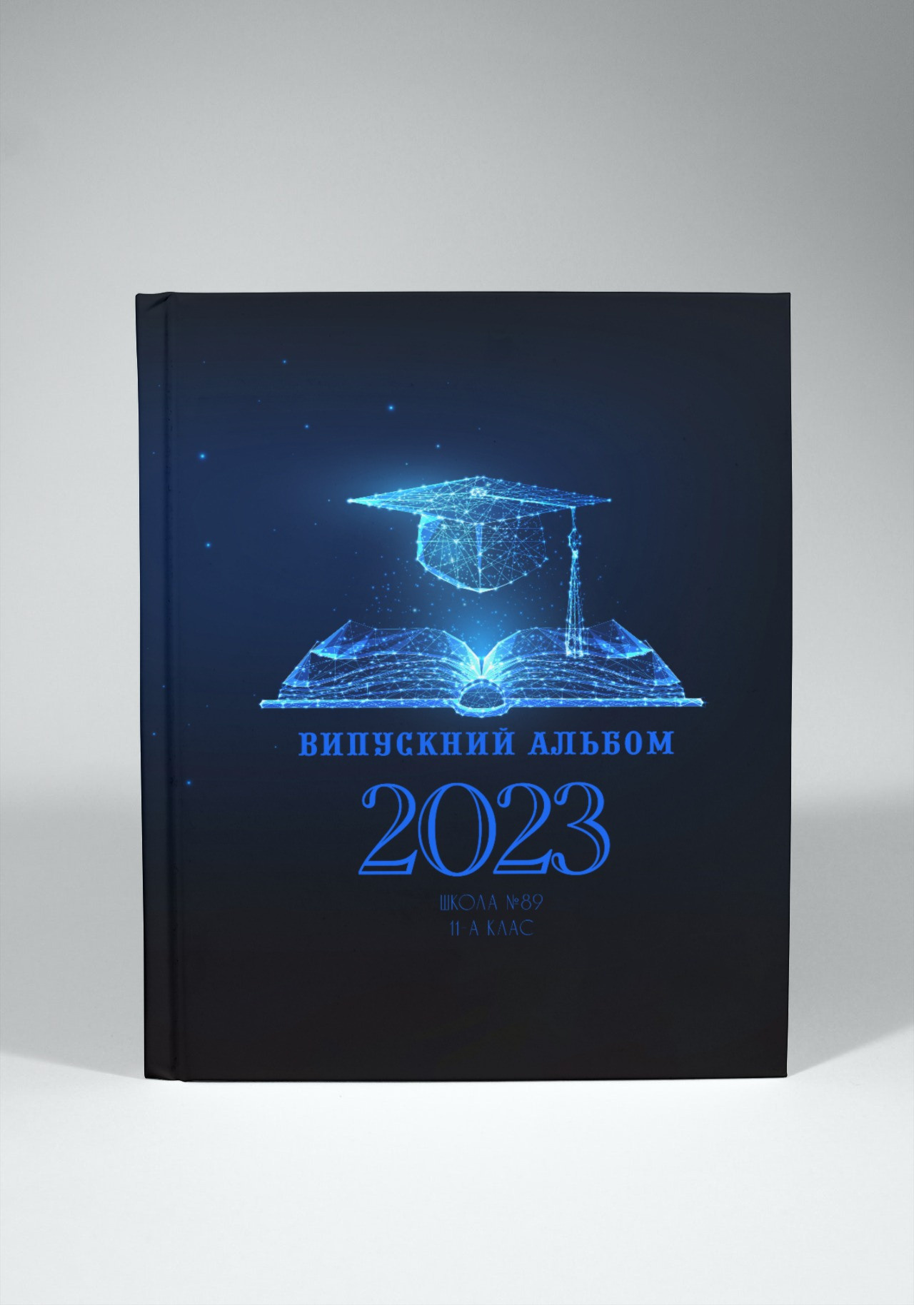 Випускні альбоми Тернопіль. Випускні альбоми Тернопіль