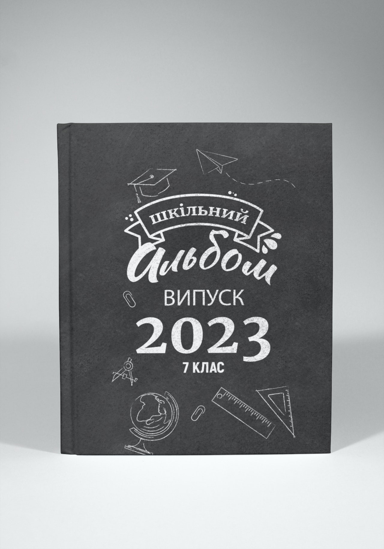 Випускні альбоми Тернопіль. Випускні альбоми Тернопіль
