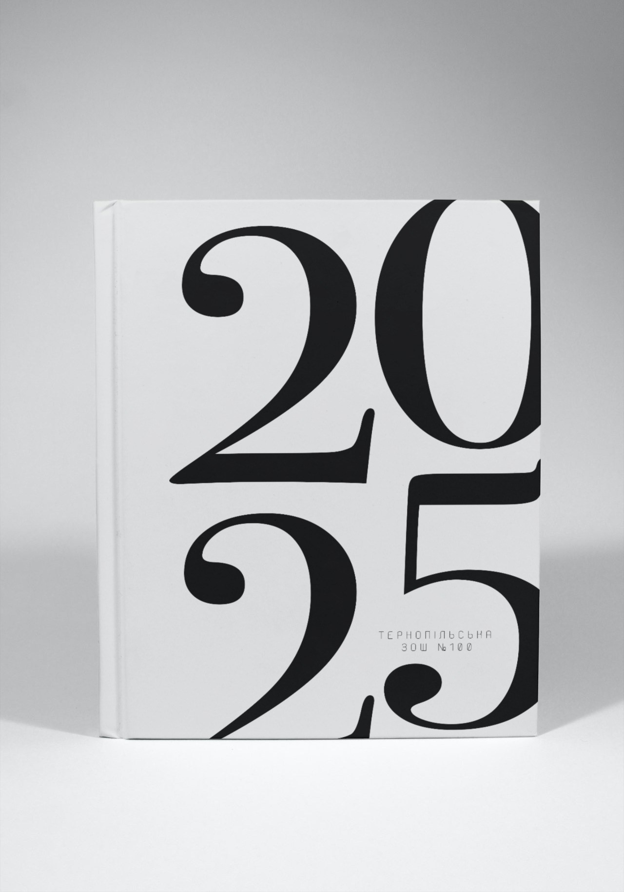 Випускні альбоми Тернопіль. Випускні альбоми Тернопіль