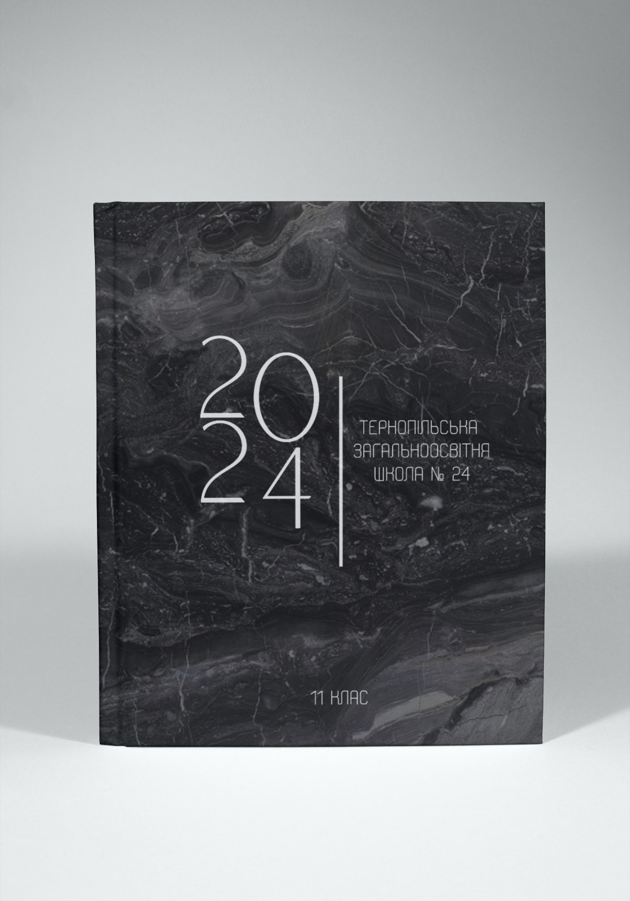 Випускні альбоми Тернопіль. Випускні альбоми Тернопіль