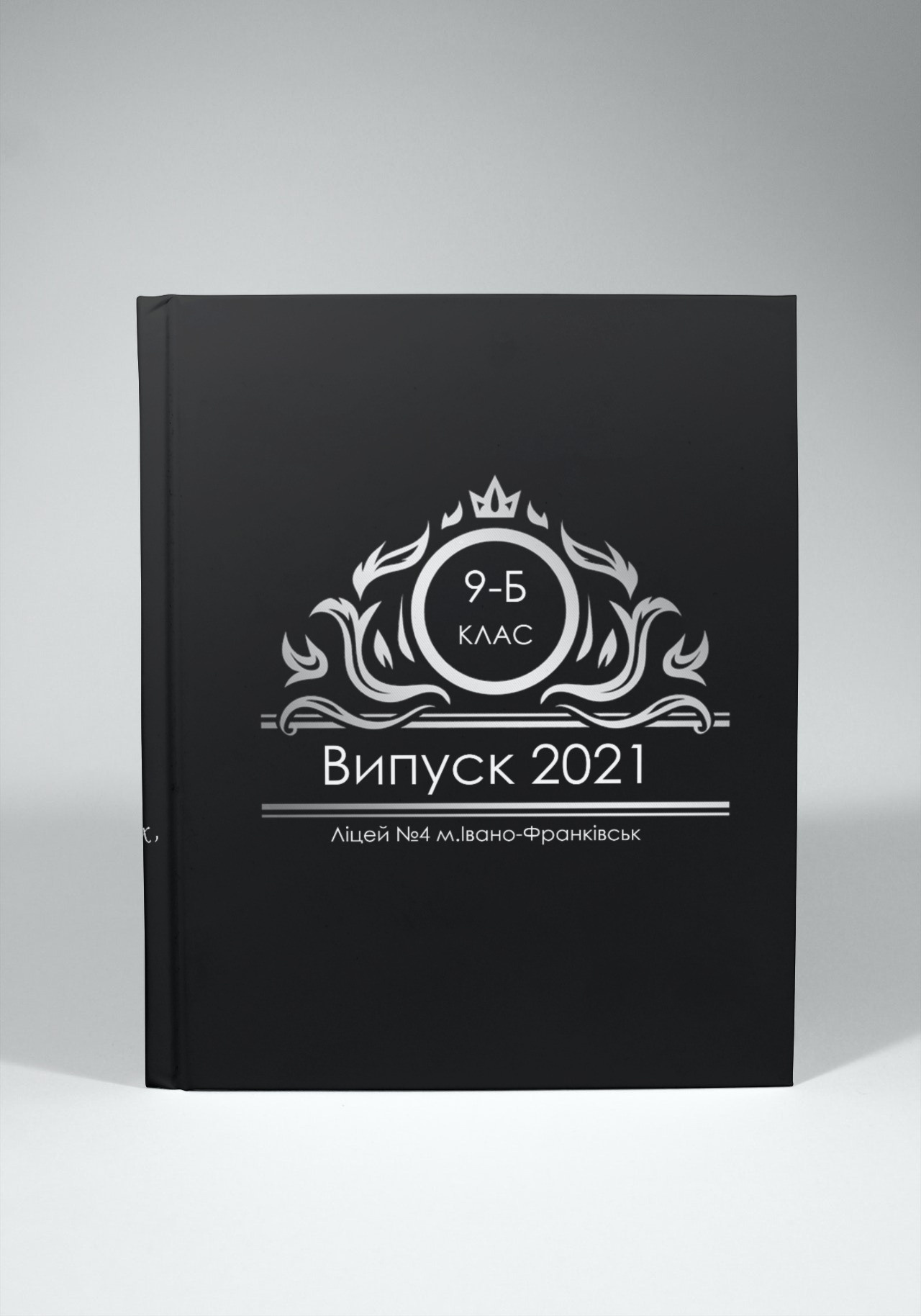 Випускні альбоми Тернопіль. Випускні альбоми Тернопіль