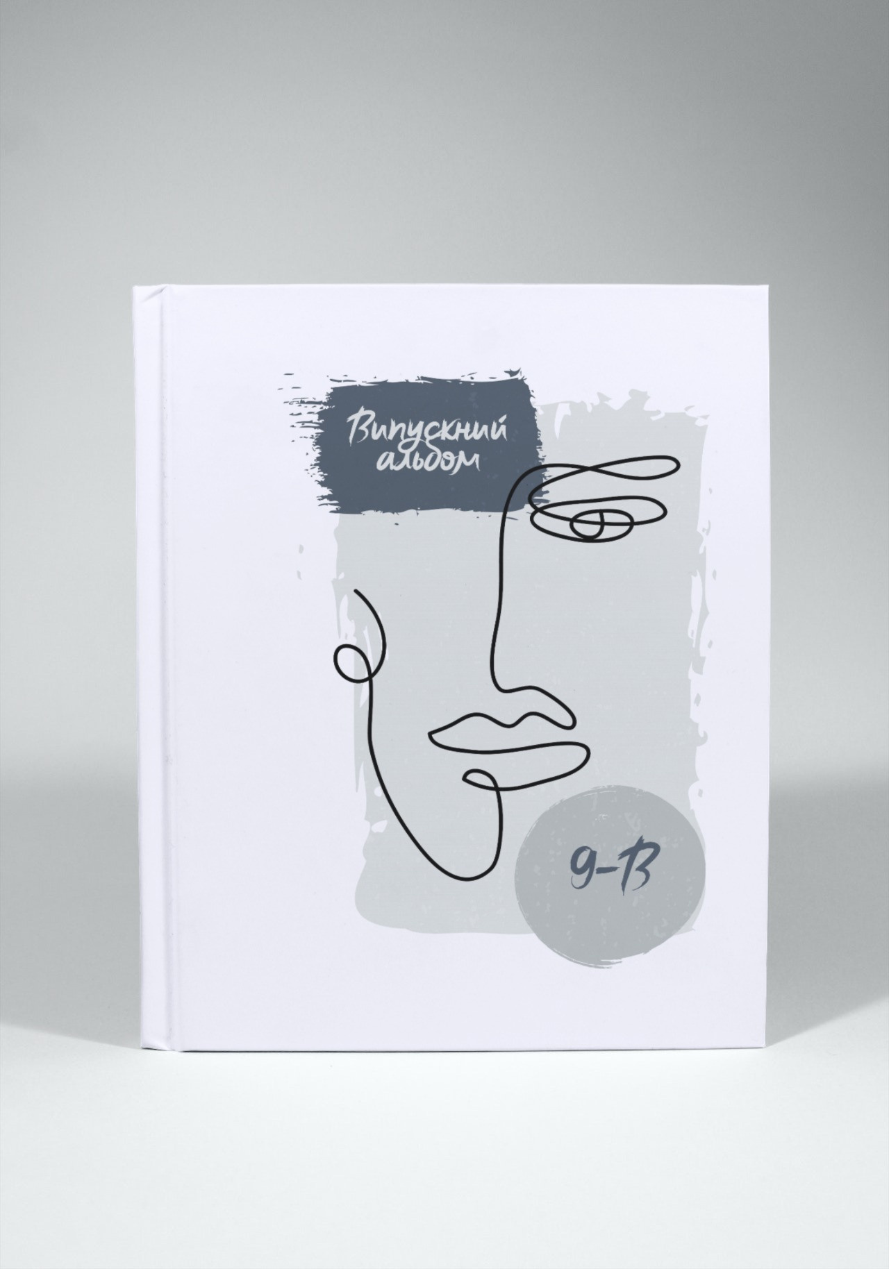 Випускні альбоми Тернопіль. Випускні альбоми Тернопіль