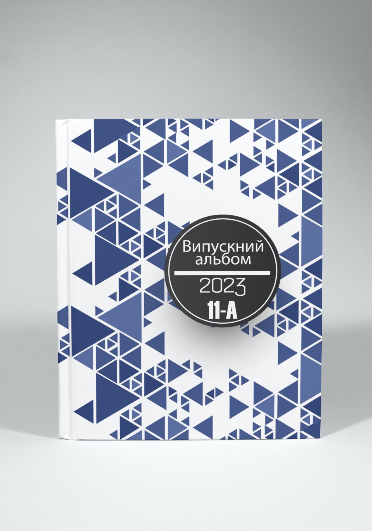 Випускні альбоми Тернопіль. Випускні альбоми Тернопіль