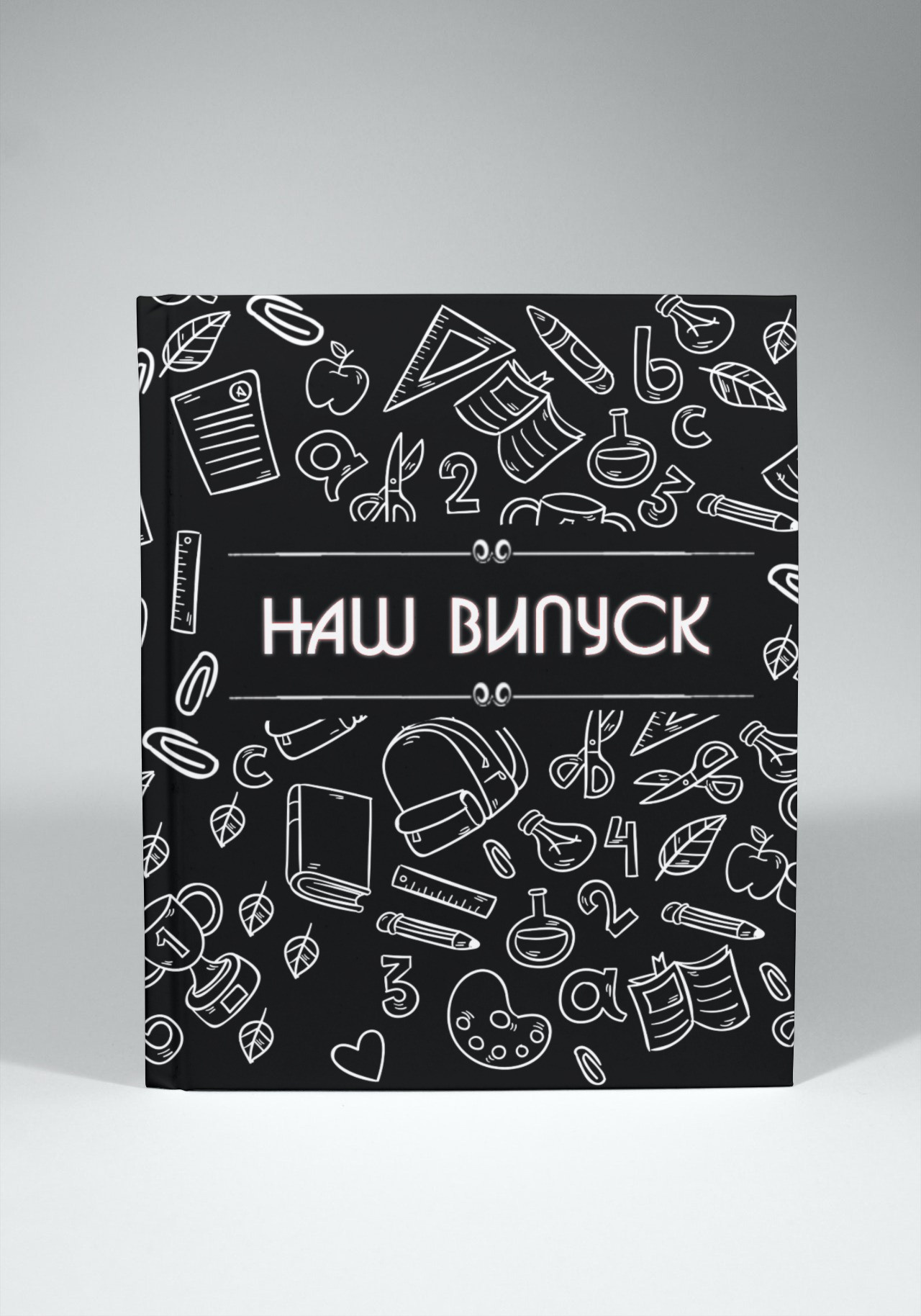 Випускні альбоми Тернопіль. Випускні альбоми Тернопіль