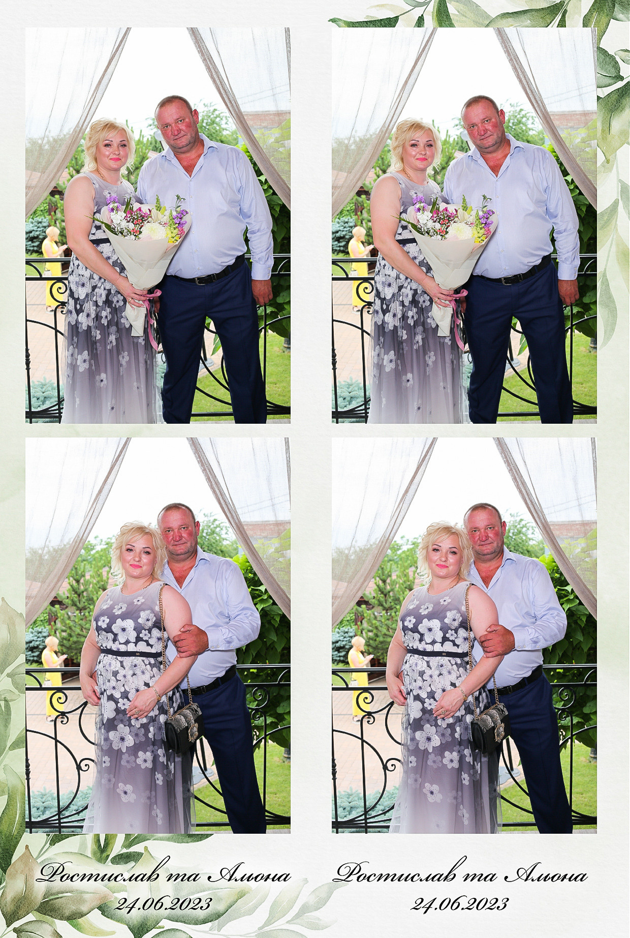 Ростислав то Олена (AiR PhotoBox). Аренды интерактивных фотозон в Харькове