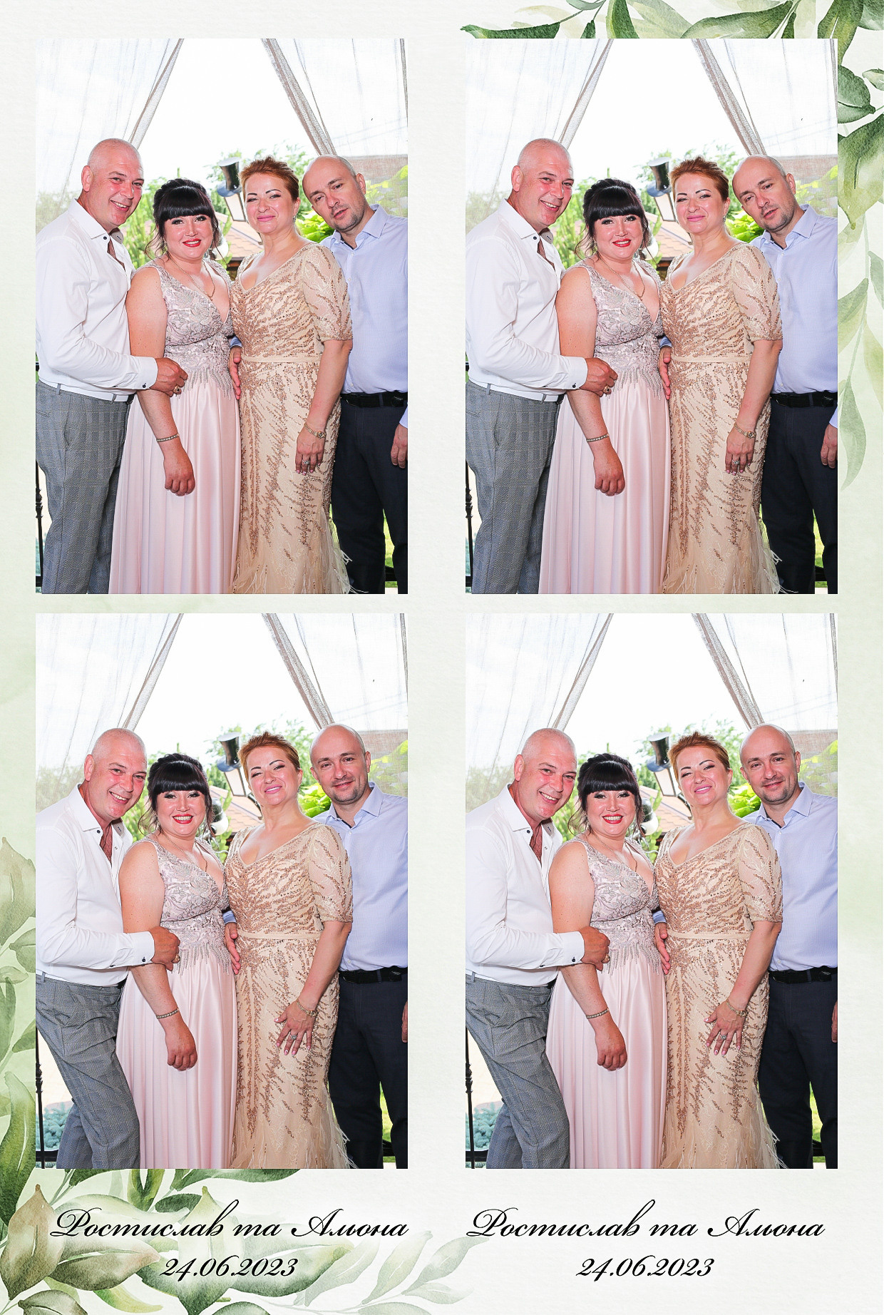 Ростислав то Олена (AiR PhotoBox). Аренды интерактивных фотозон в Харькове