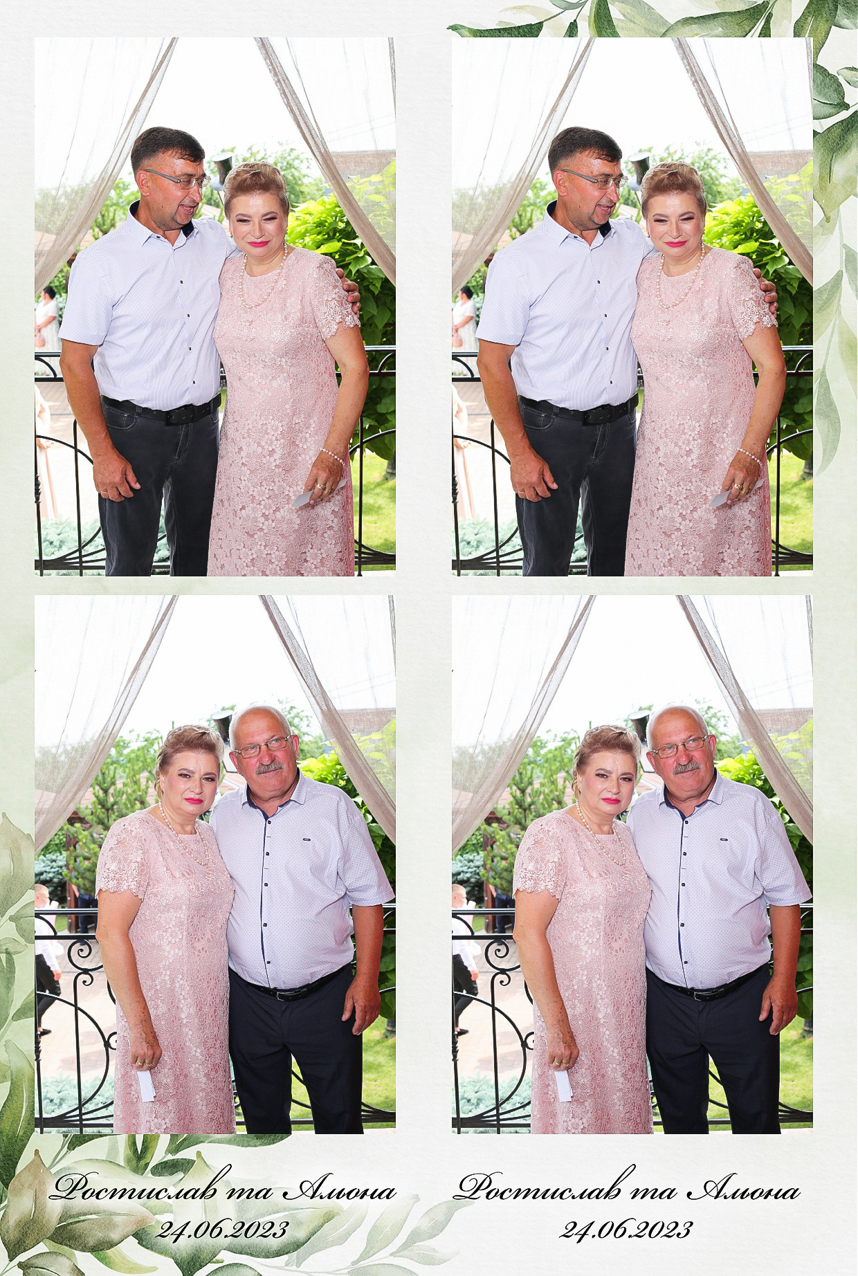 Ростислав то Олена (AiR PhotoBox). Аренды интерактивных фотозон в Харькове