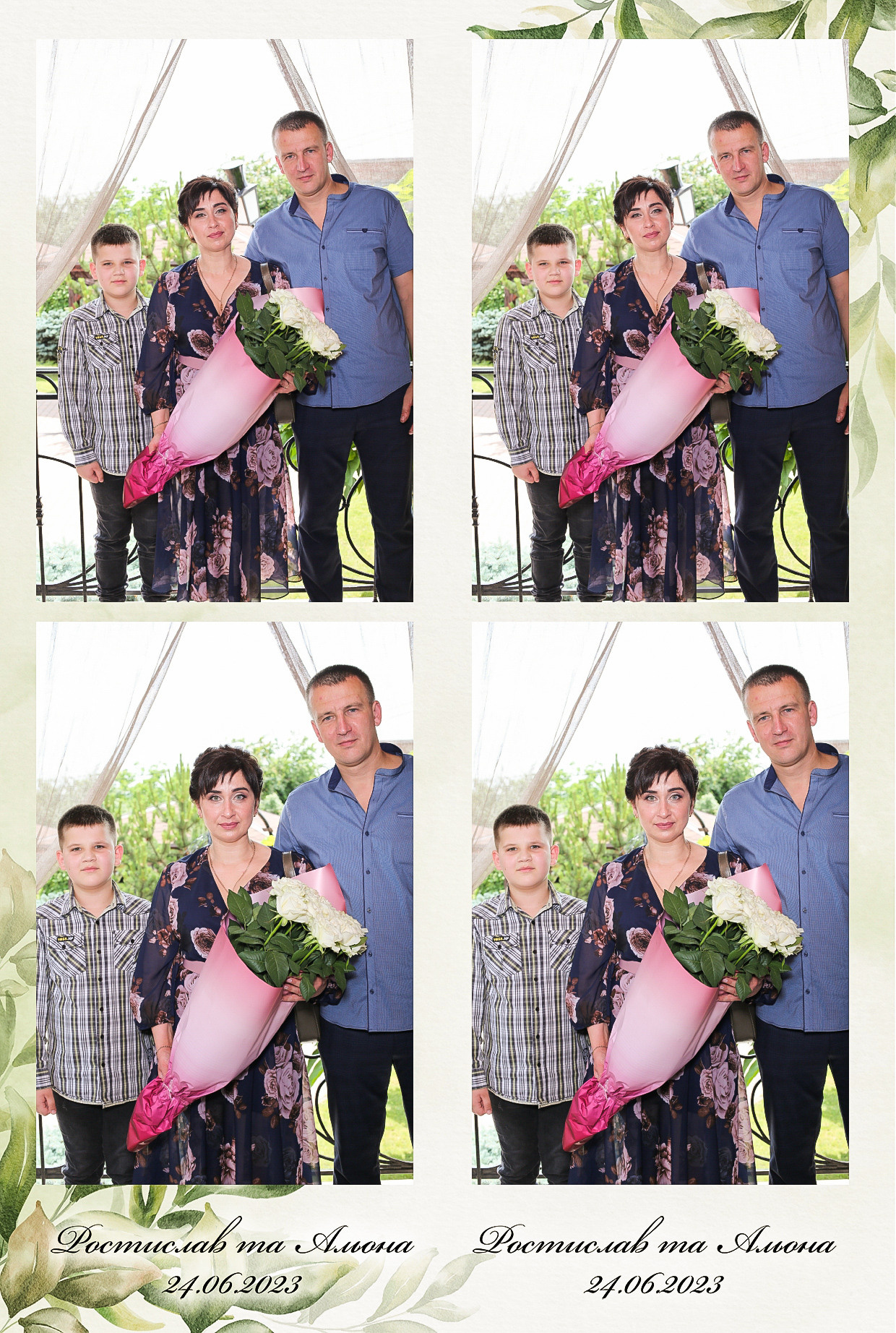 Ростислав то Олена (AiR PhotoBox). Аренды интерактивных фотозон в Харькове