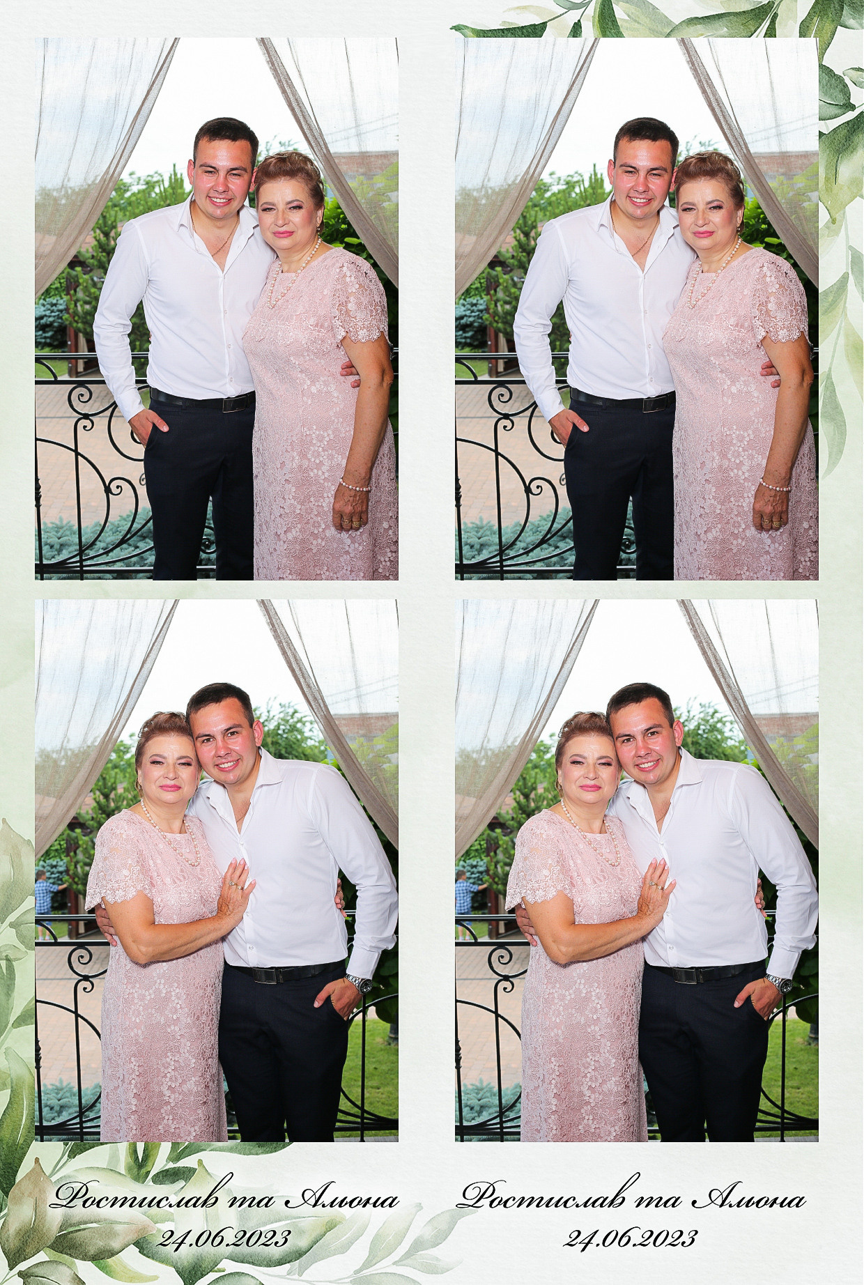 Ростислав то Олена (AiR PhotoBox). Аренды интерактивных фотозон в Харькове