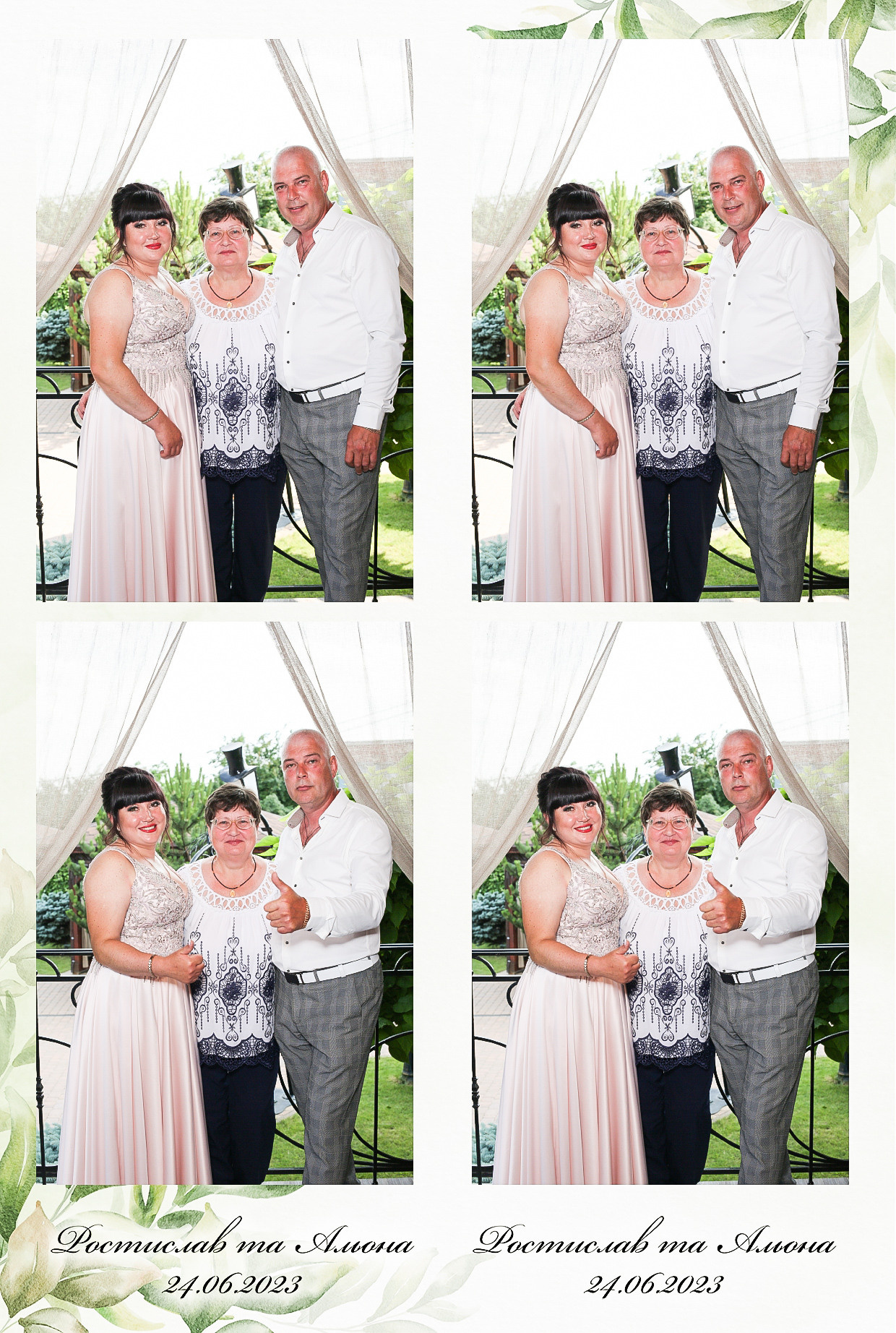 Ростислав то Олена (AiR PhotoBox). Аренды интерактивных фотозон в Харькове