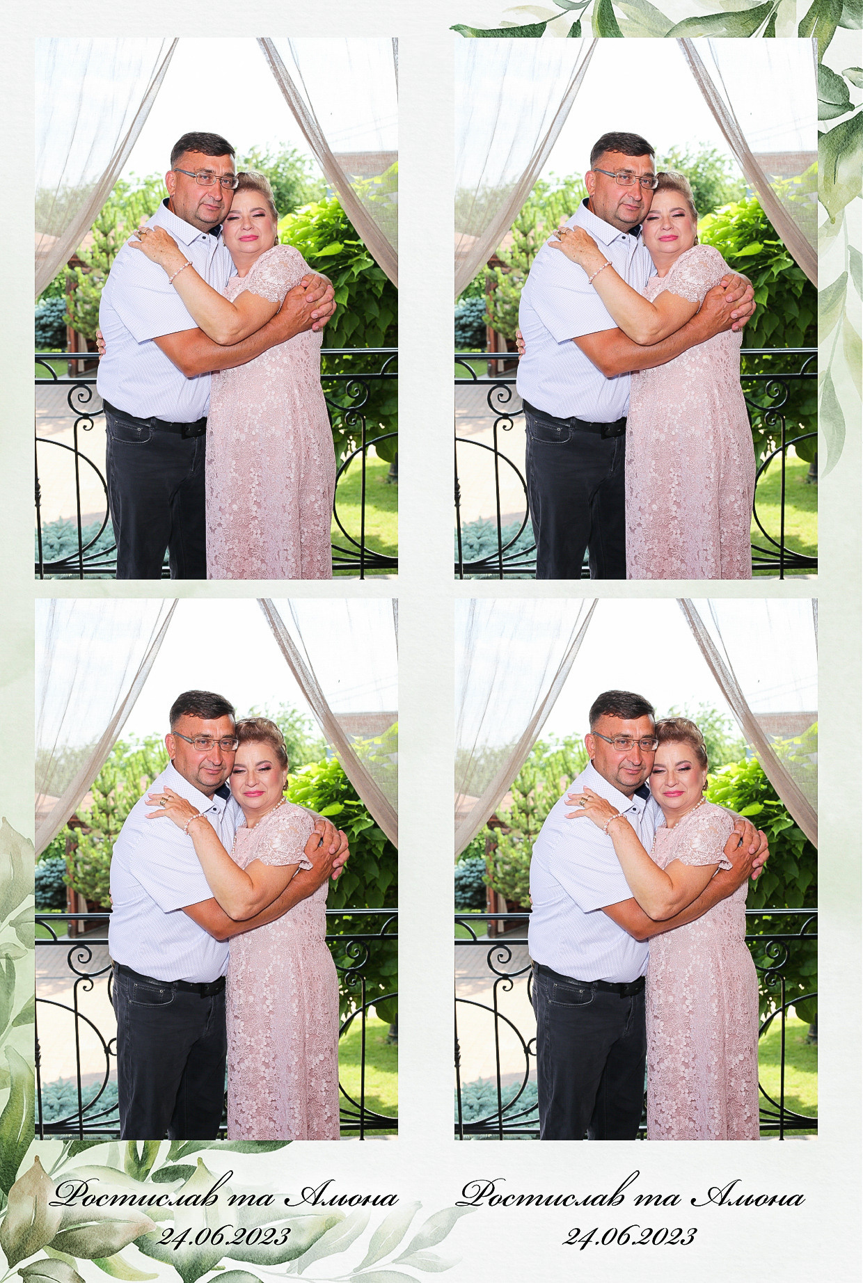 Ростислав то Олена (AiR PhotoBox). Аренды интерактивных фотозон в Харькове