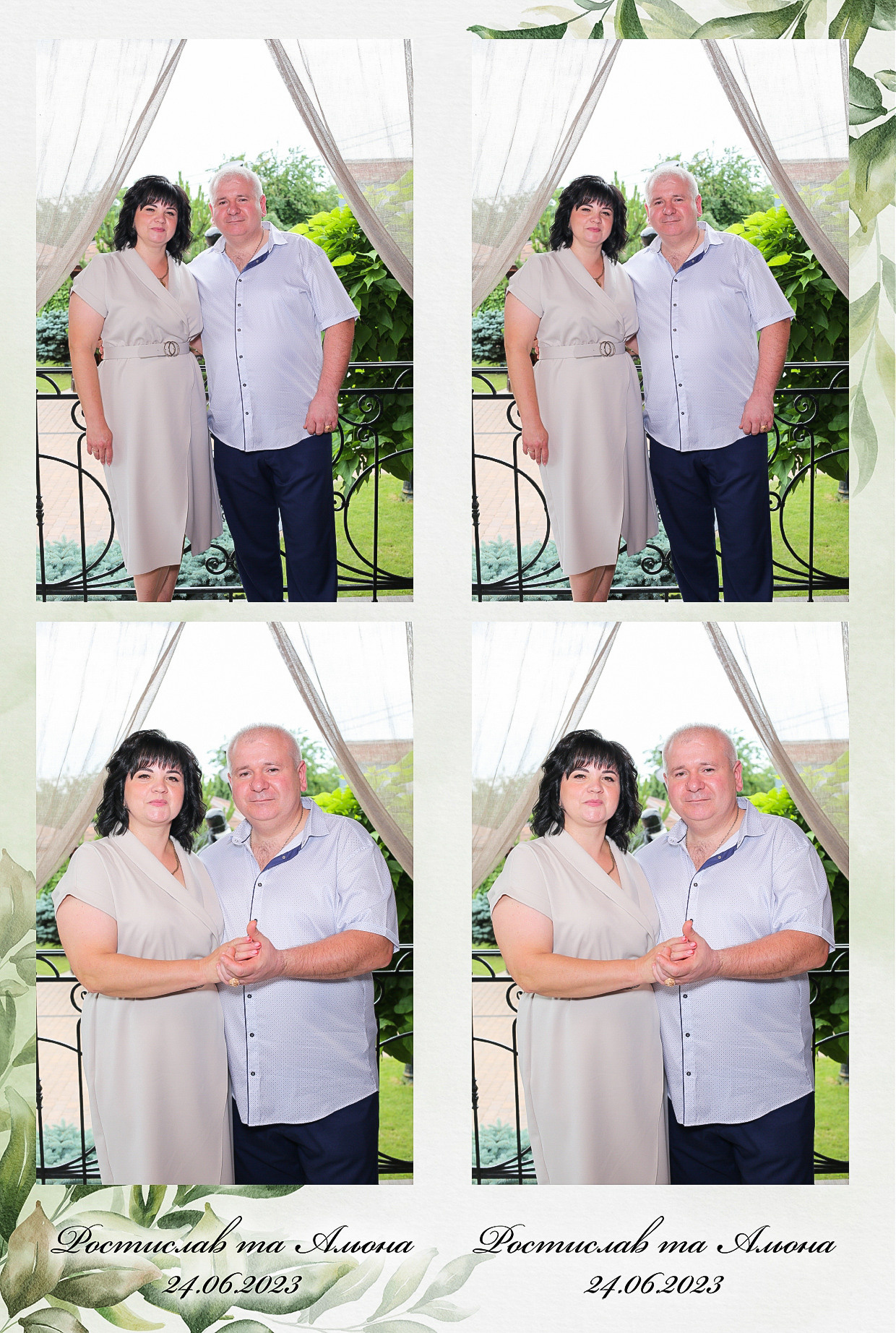 Ростислав то Олена (AiR PhotoBox). Аренды интерактивных фотозон в Харькове