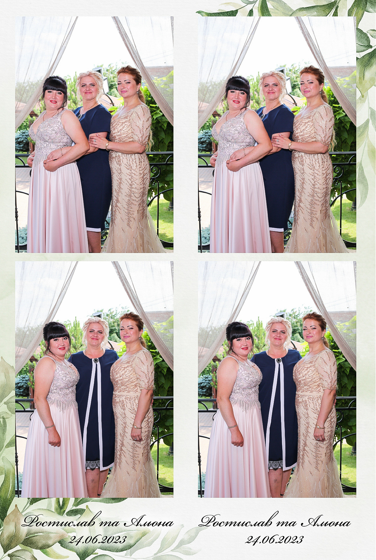 Ростислав то Олена (AiR PhotoBox). Аренды интерактивных фотозон в Харькове