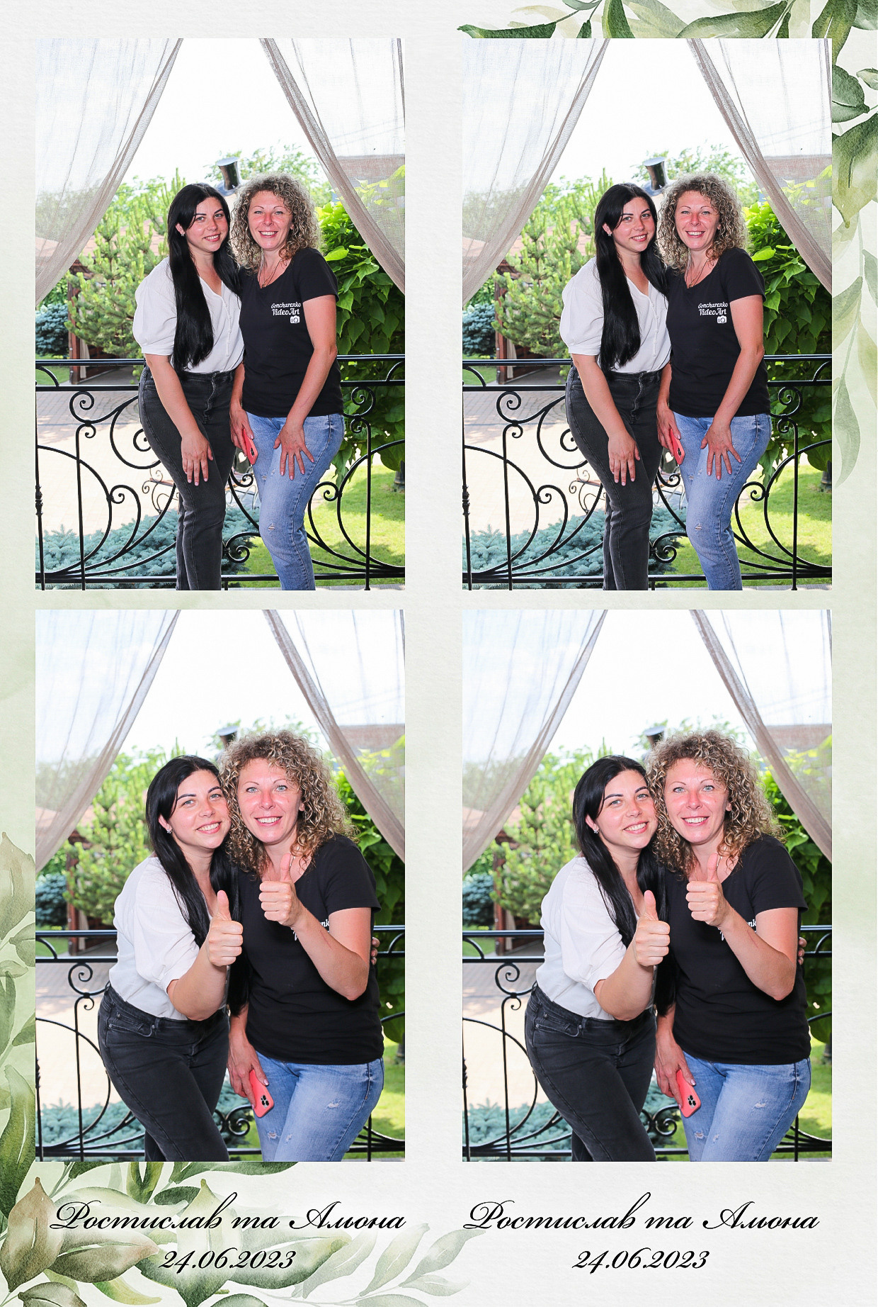 Ростислав то Олена (AiR PhotoBox). Аренды интерактивных фотозон в Харькове