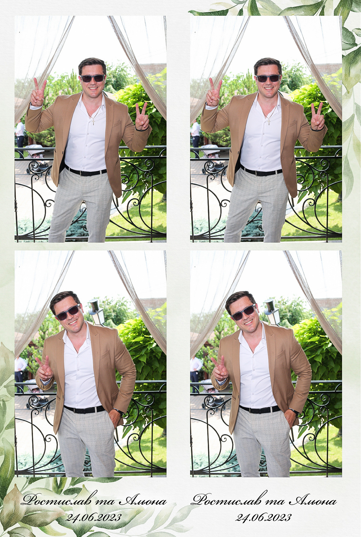 Ростислав то Олена (AiR PhotoBox). Аренды интерактивных фотозон в Харькове