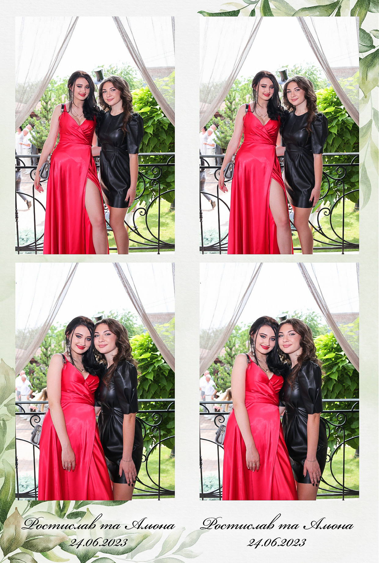 Ростислав то Олена (AiR PhotoBox). Аренды интерактивных фотозон в Харькове