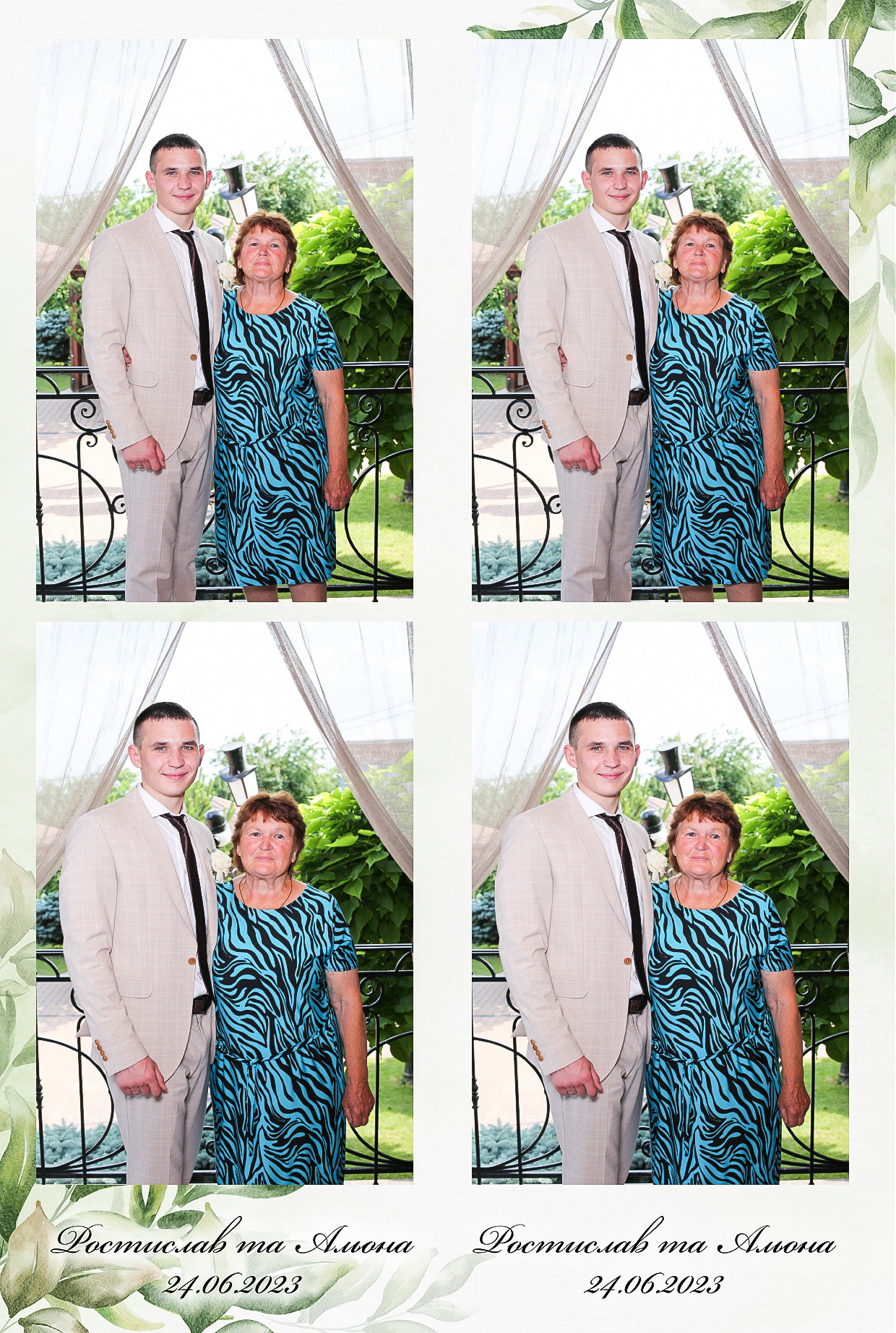 Ростислав то Олена (AiR PhotoBox). Аренды интерактивных фотозон в Харькове