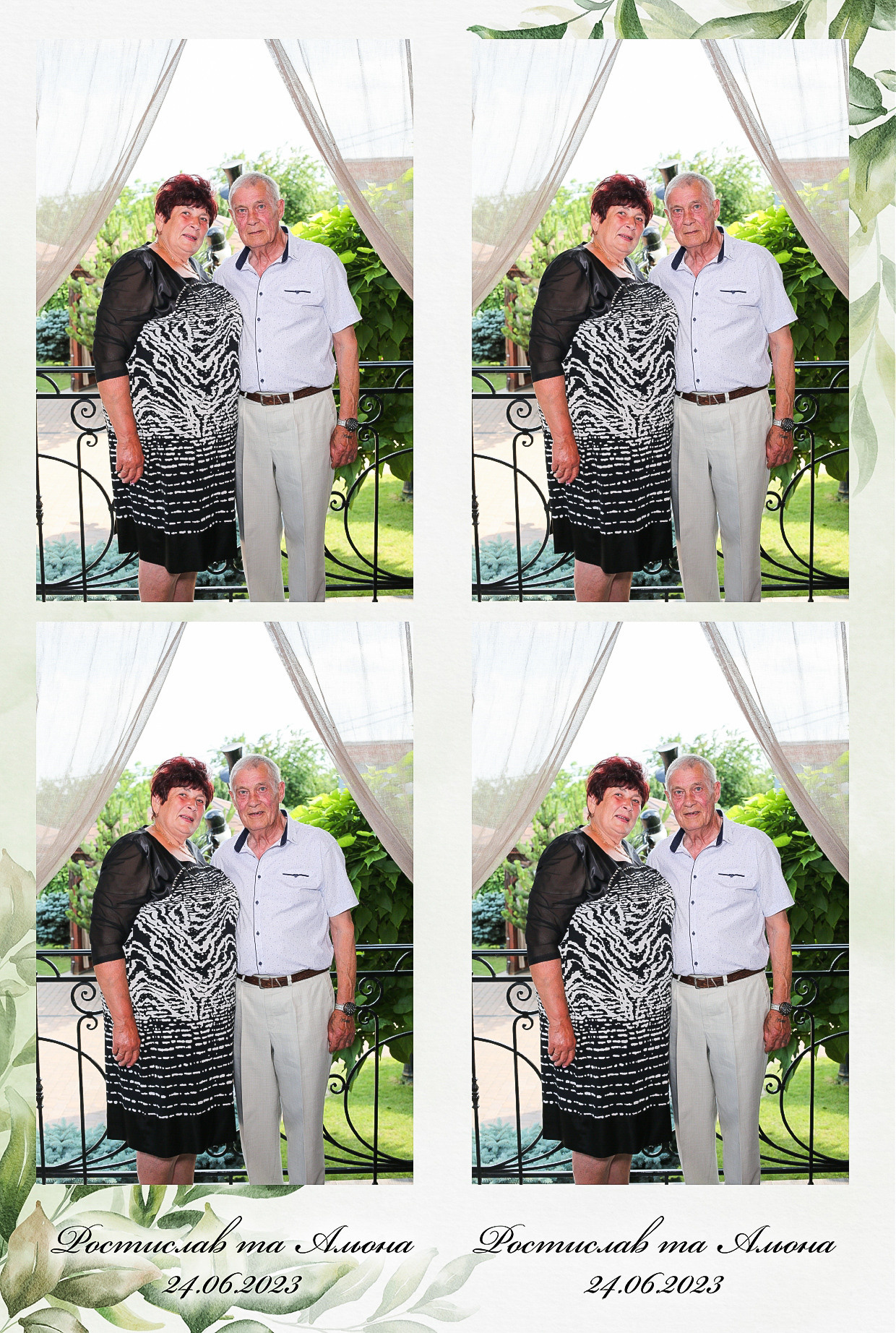 Ростислав то Олена (AiR PhotoBox). Аренды интерактивных фотозон в Харькове