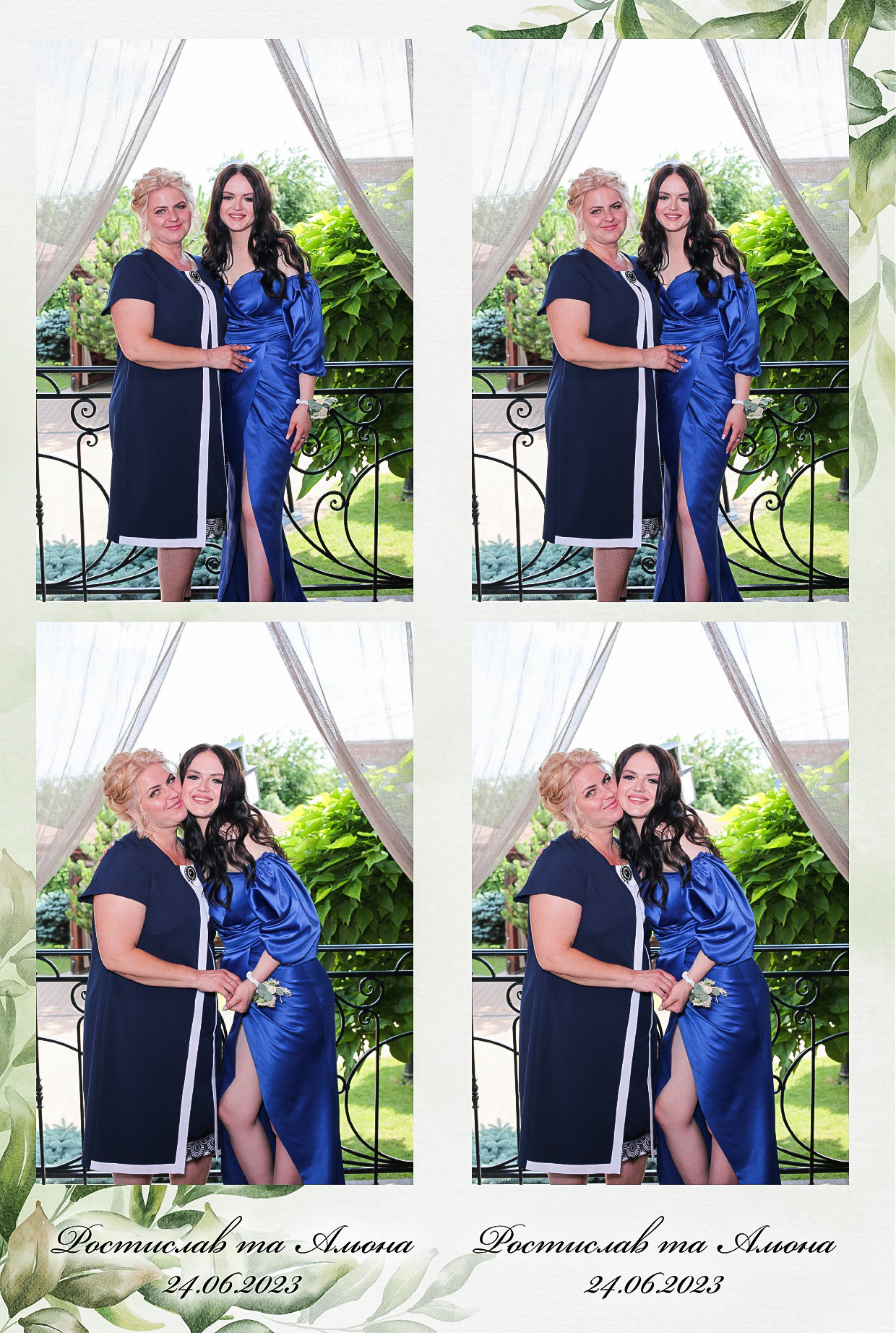 Ростислав то Олена (AiR PhotoBox). Аренды интерактивных фотозон в Харькове