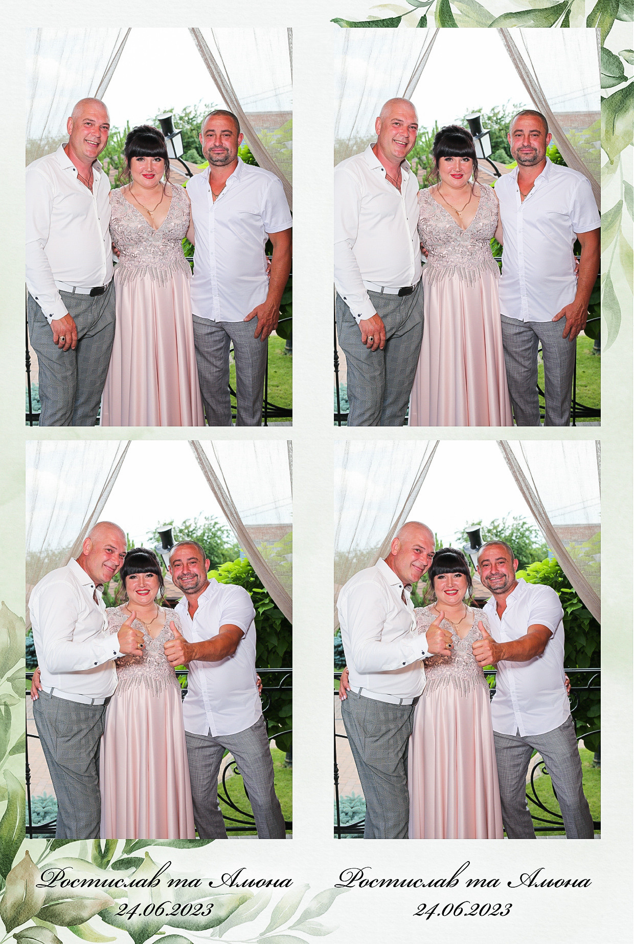 Ростислав то Олена (AiR PhotoBox). Аренды интерактивных фотозон в Харькове