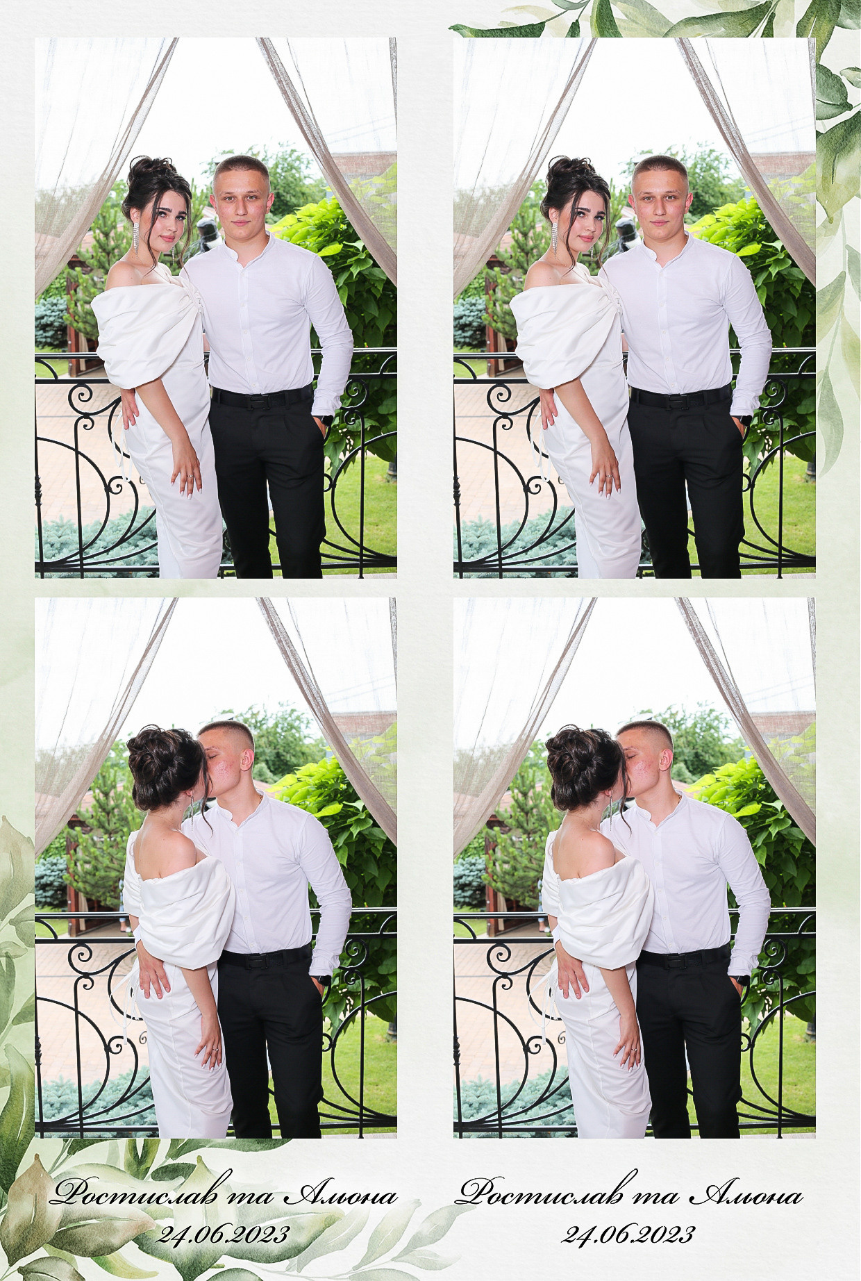 Ростислав то Олена (AiR PhotoBox). Аренды интерактивных фотозон в Харькове