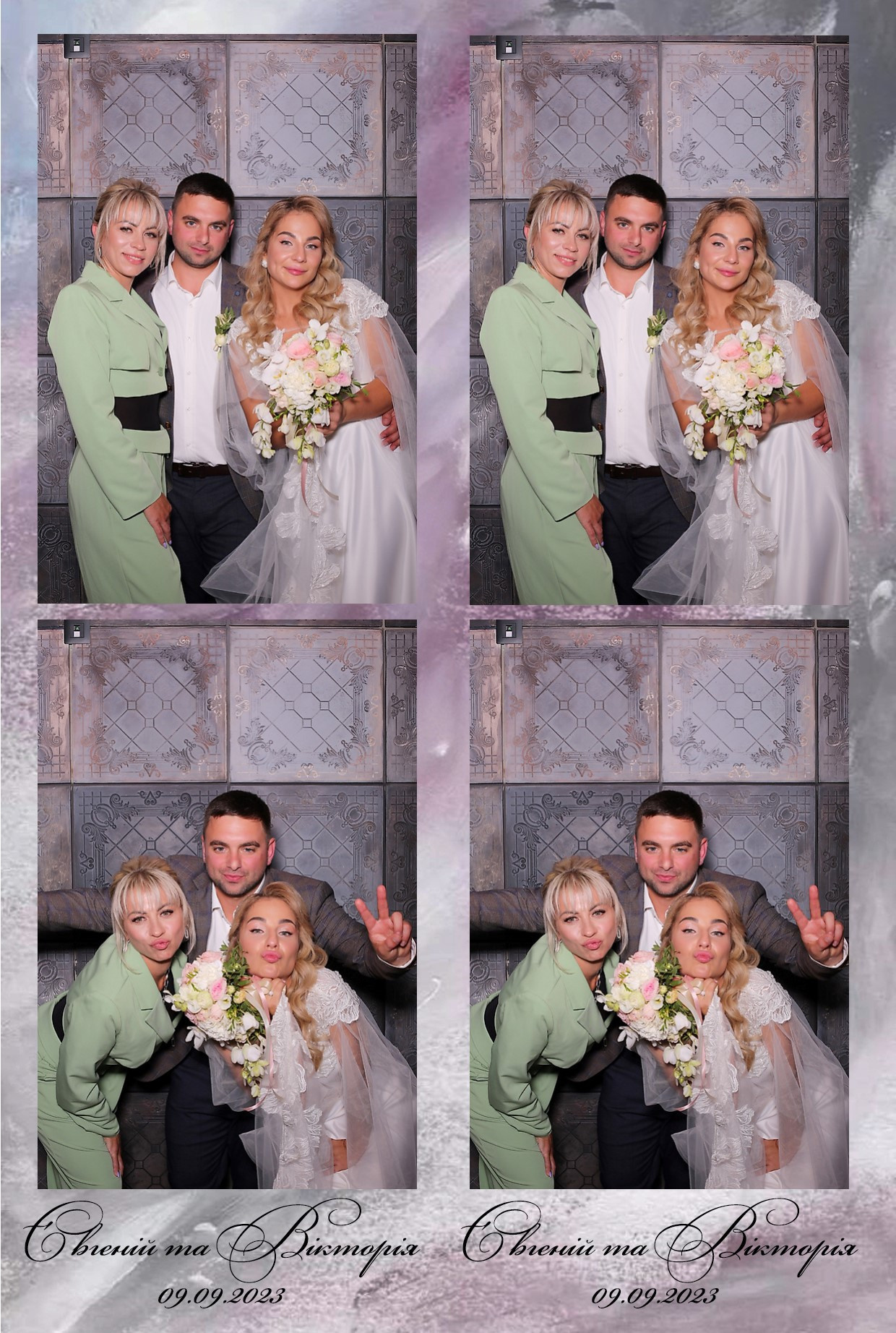 Євген та Вікторія (AiR PhotoBox). Аренды интерактивных фотозон в Харькове