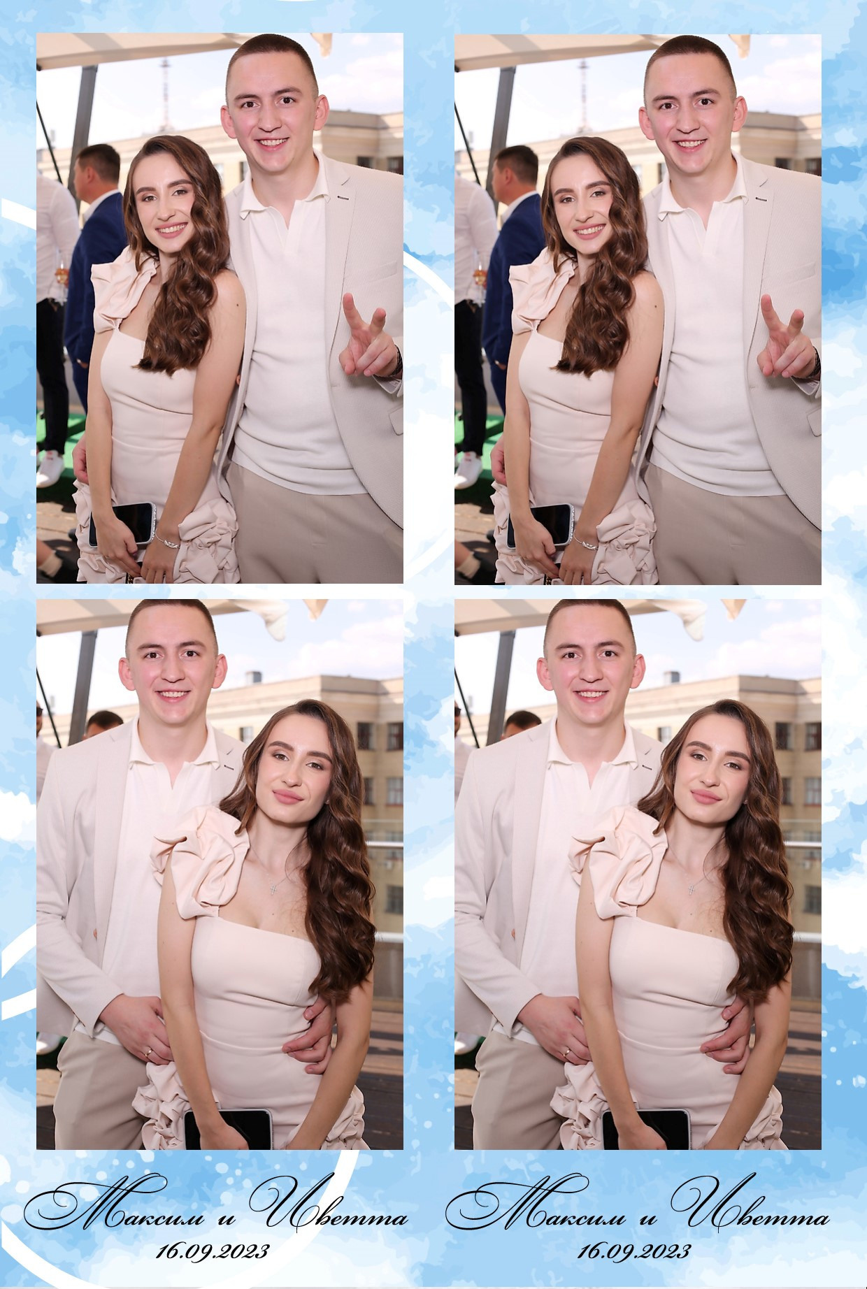 Максим та Іветта (AiR PhotoBox). Оренда інтерактивних фотозон у Харкові