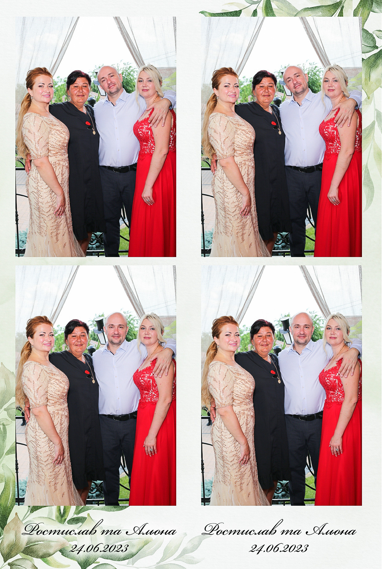 Ростислав то Олена (AiR PhotoBox). Аренды интерактивных фотозон в Харькове