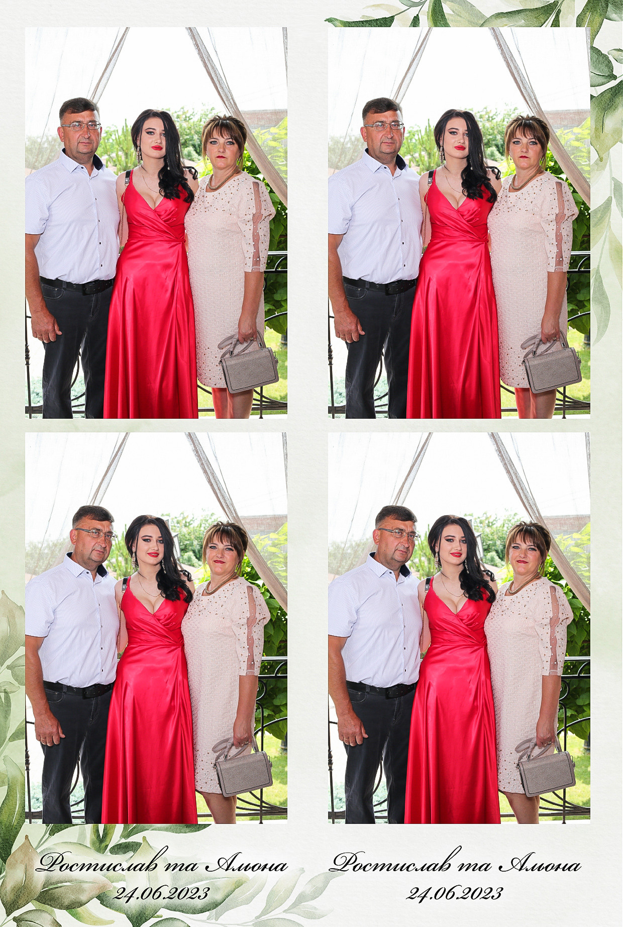 Ростислав то Олена (AiR PhotoBox). Аренды интерактивных фотозон в Харькове