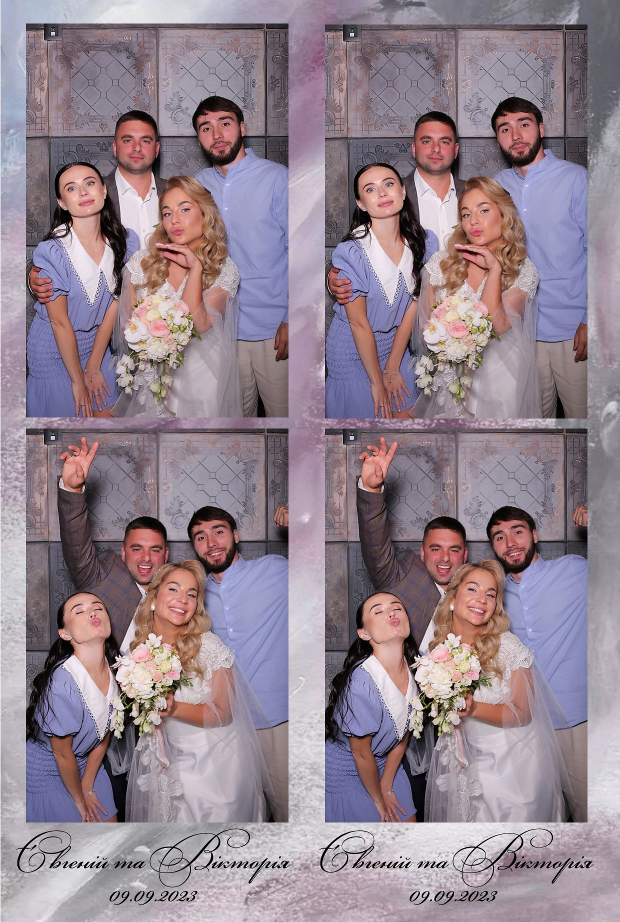 Євген та Вікторія (AiR PhotoBox). Аренды интерактивных фотозон в Харькове