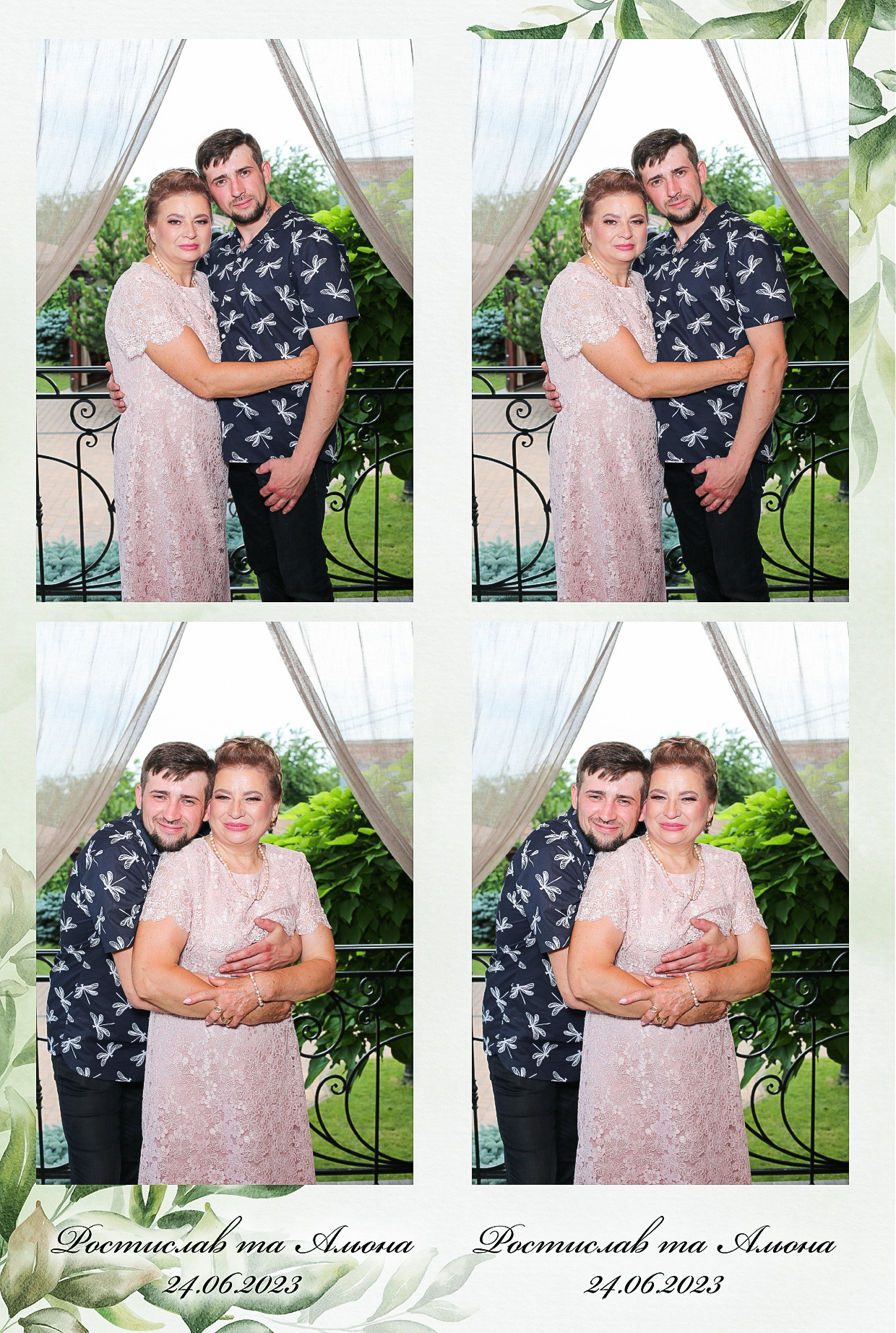 Ростислав то Олена (AiR PhotoBox). Аренды интерактивных фотозон в Харькове