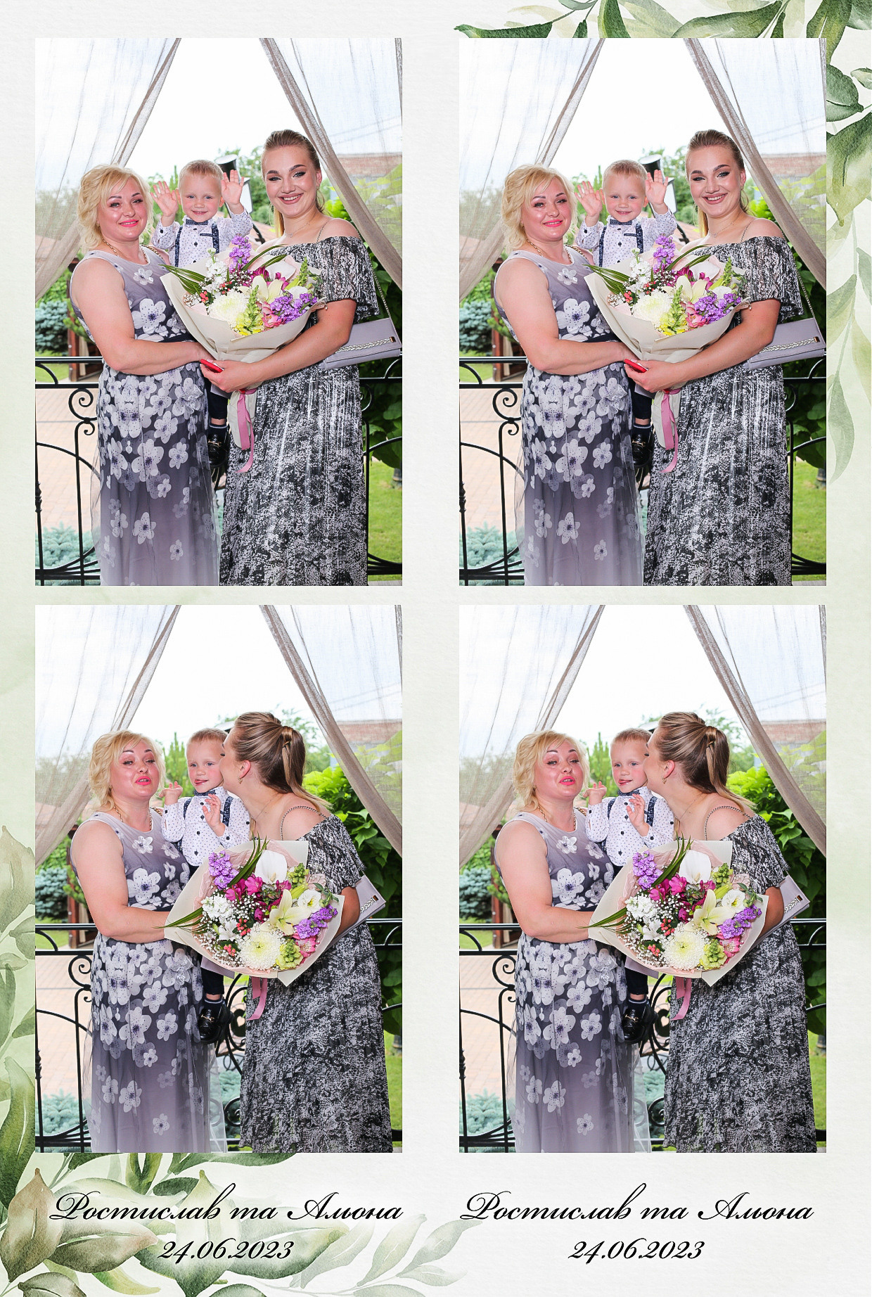 Ростислав то Олена (AiR PhotoBox). Аренды интерактивных фотозон в Харькове