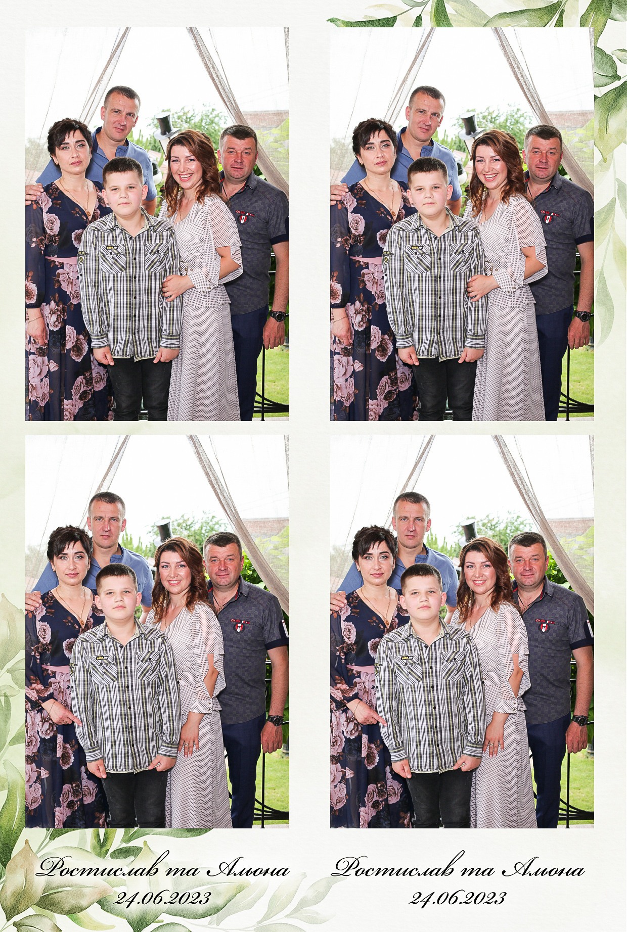 Ростислав то Олена (AiR PhotoBox). Аренды интерактивных фотозон в Харькове