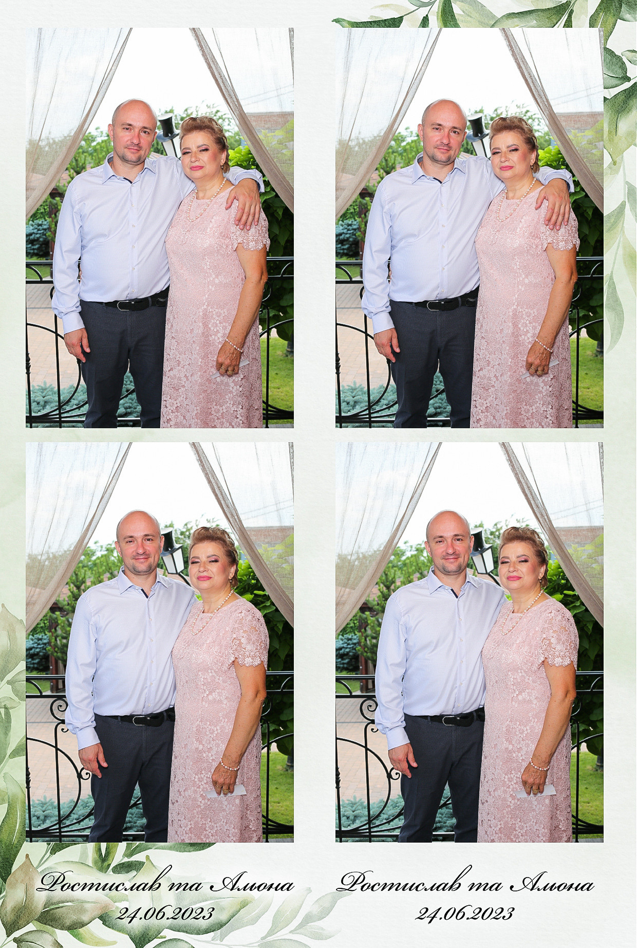 Ростислав то Олена (AiR PhotoBox). Аренды интерактивных фотозон в Харькове