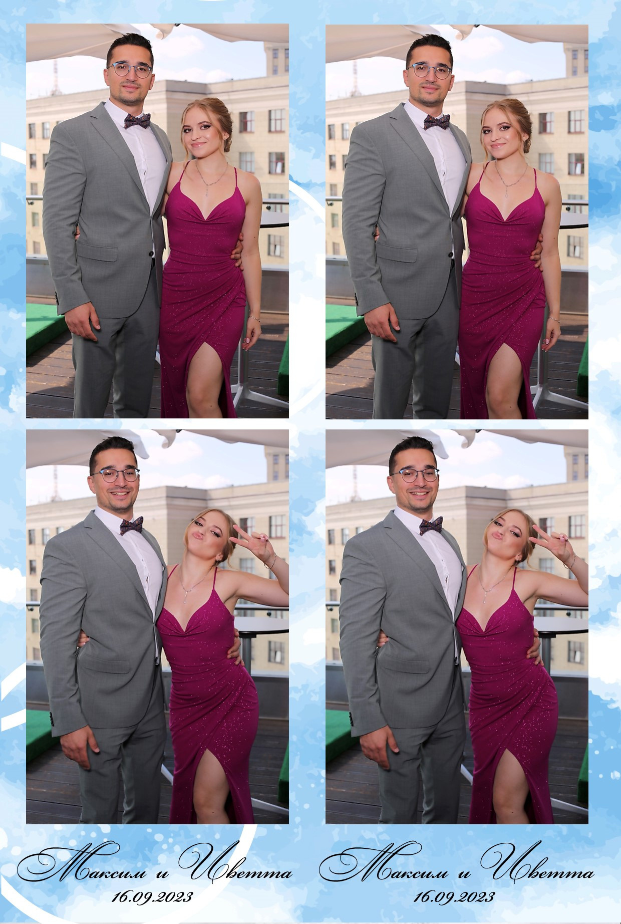 Максим та Іветта (AiR PhotoBox). Оренда інтерактивних фотозон у Харкові