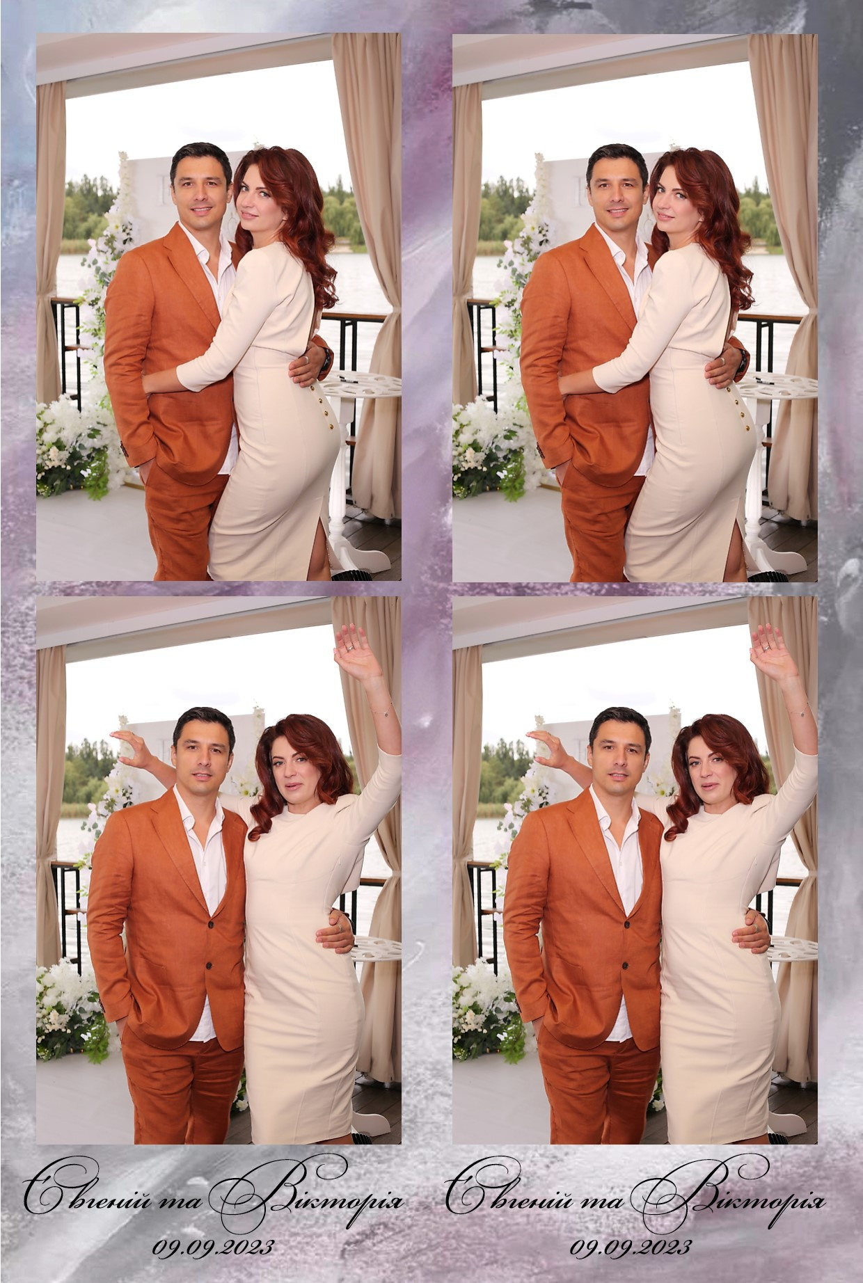 Євген та Вікторія (AiR PhotoBox). Аренды интерактивных фотозон в Харькове