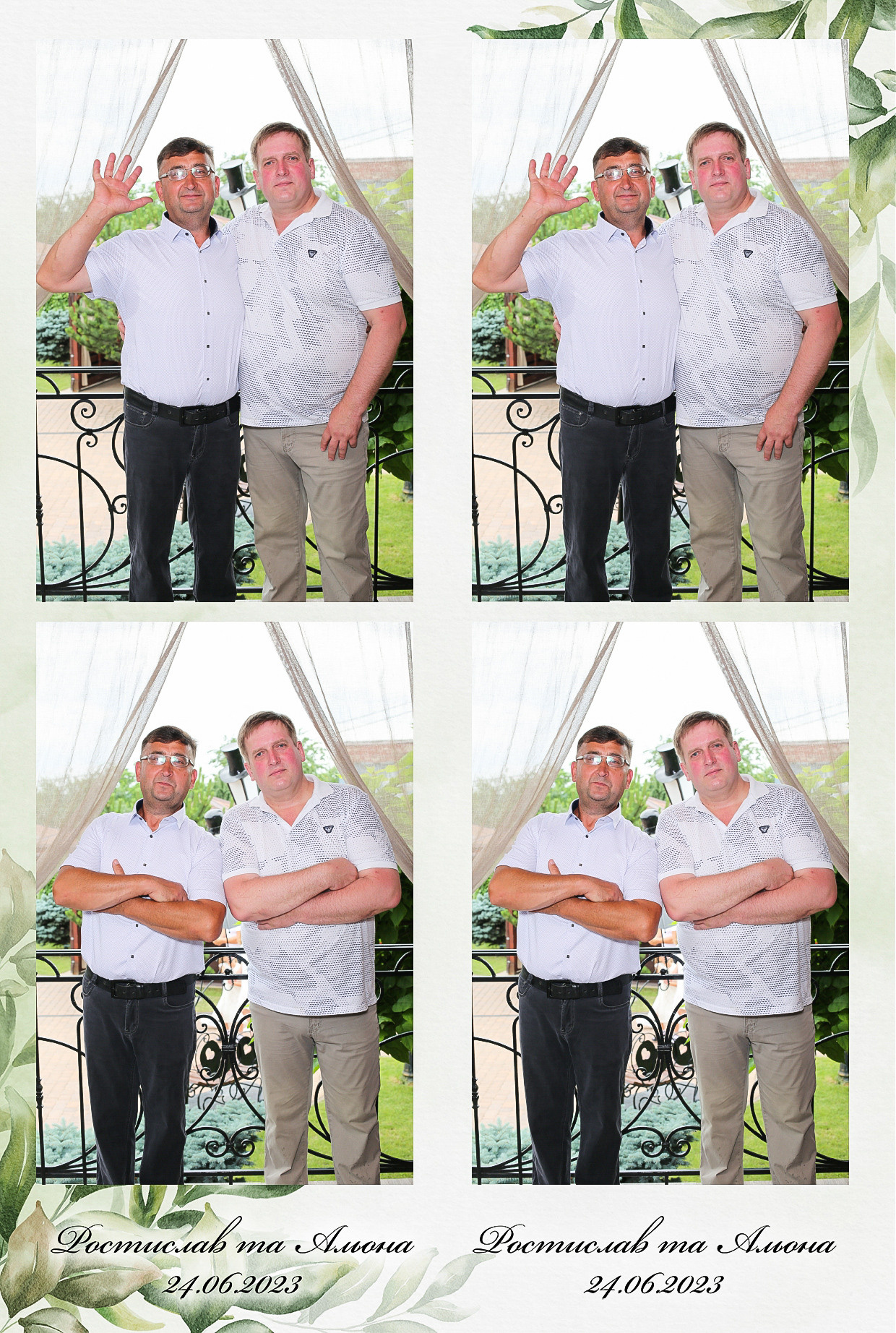 Ростислав то Олена (AiR PhotoBox). Аренды интерактивных фотозон в Харькове