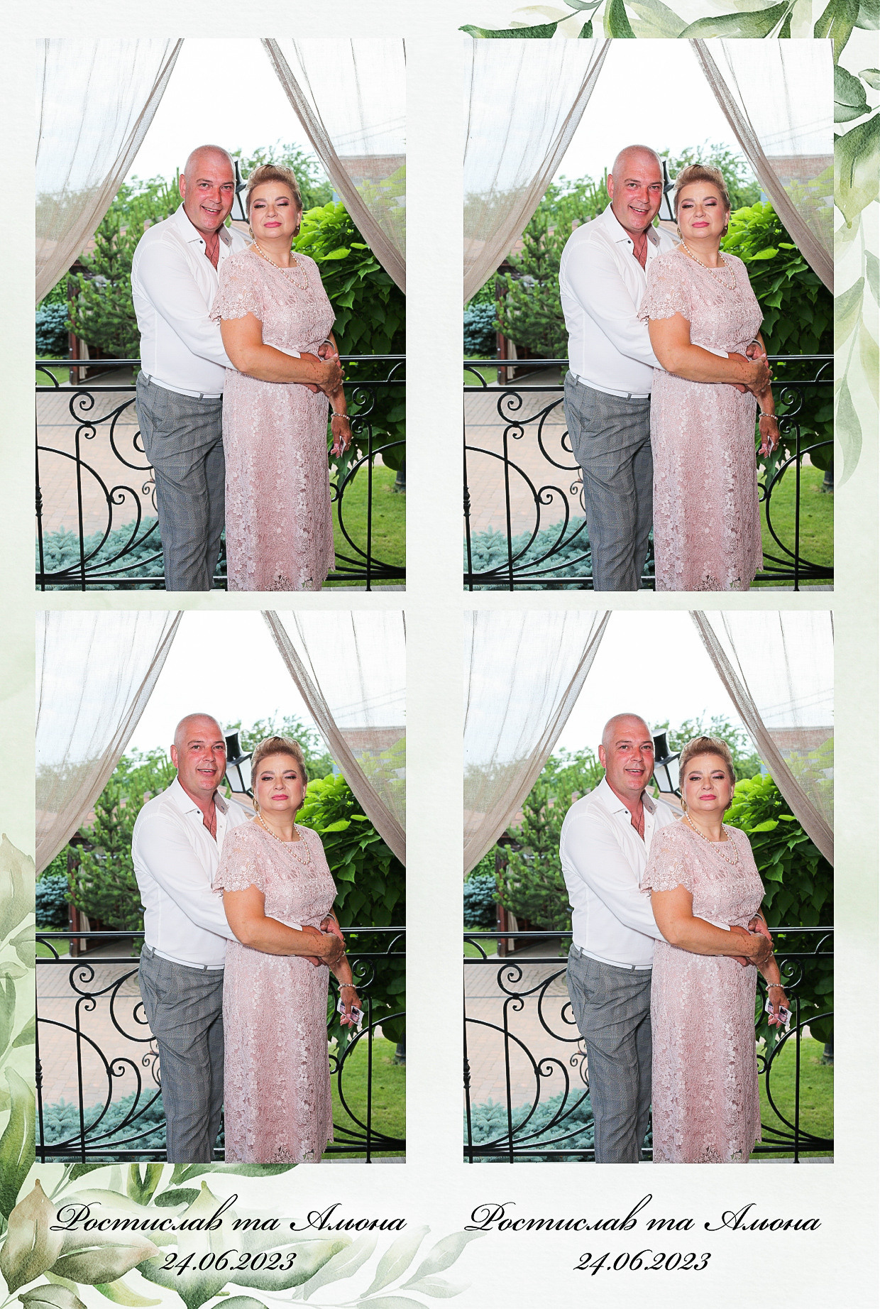 Ростислав то Олена (AiR PhotoBox). Аренды интерактивных фотозон в Харькове