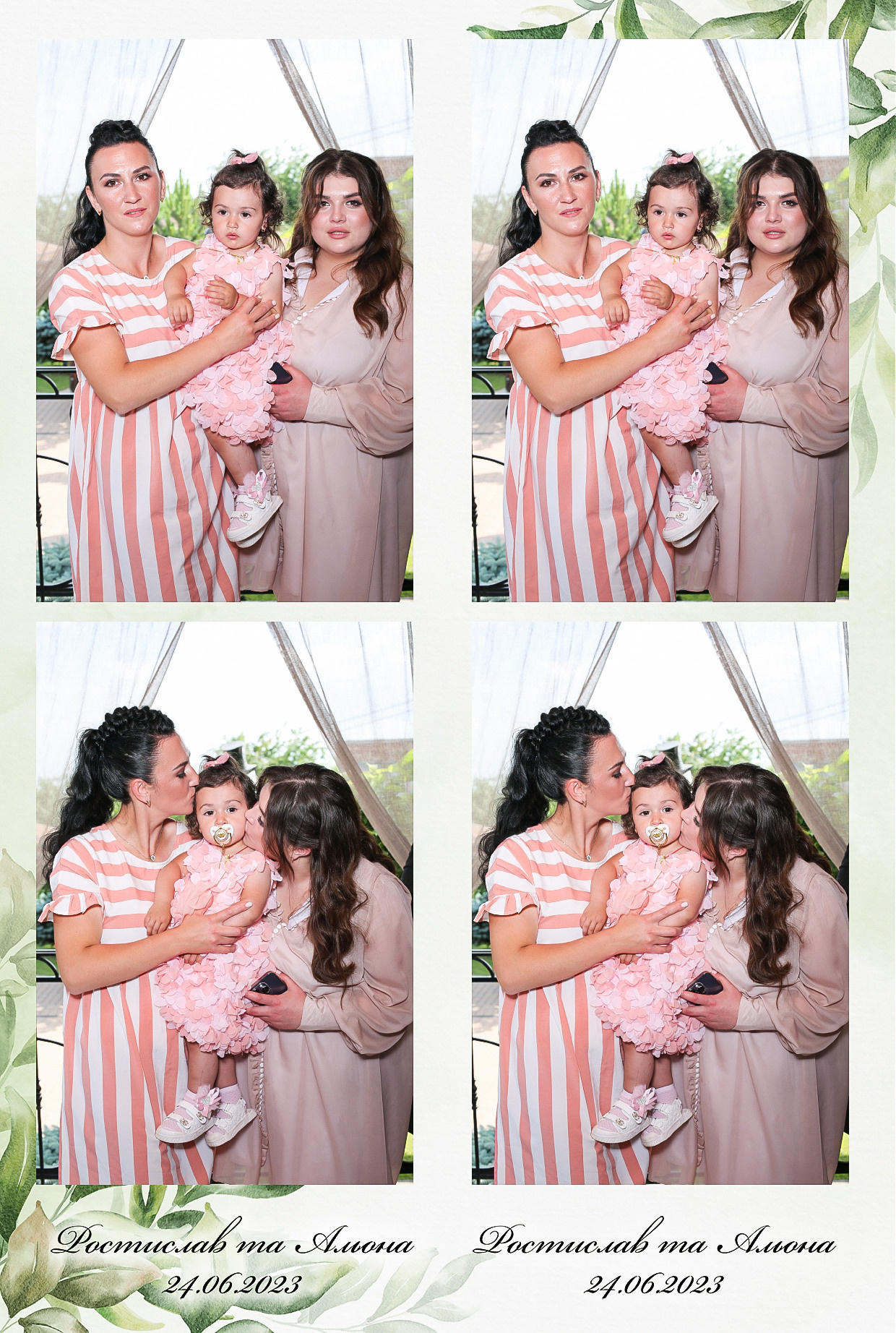 Ростислав то Олена (AiR PhotoBox). Аренды интерактивных фотозон в Харькове