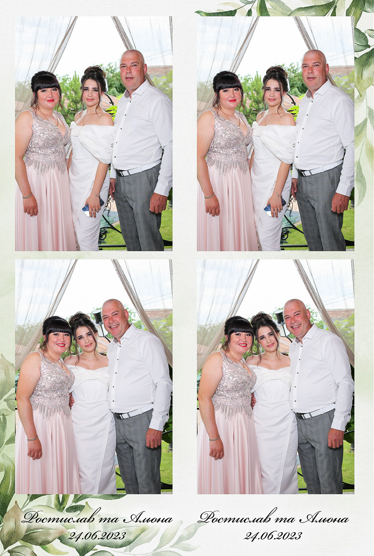 Ростислав то Олена (AiR PhotoBox). Аренды интерактивных фотозон в Харькове