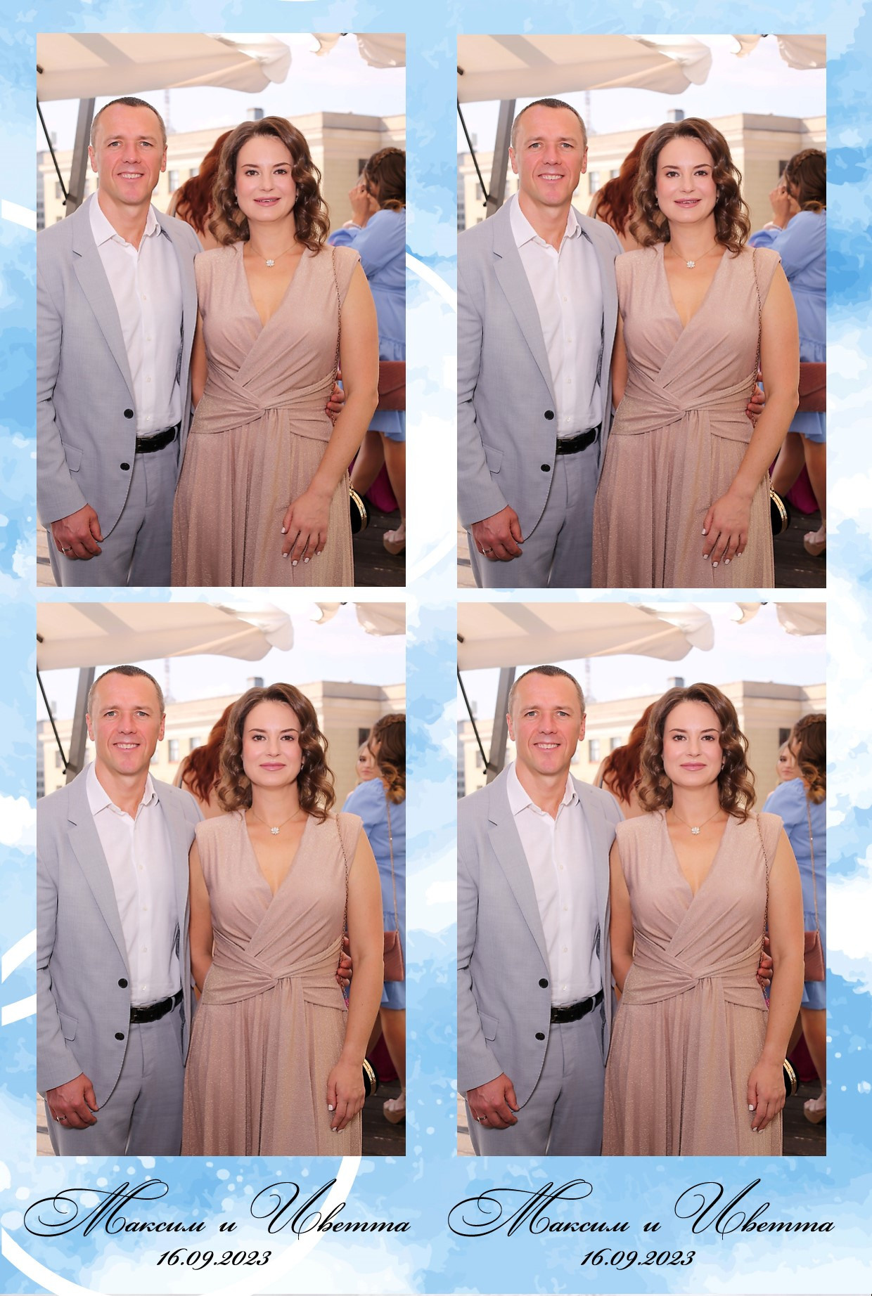 Максим та Іветта (AiR PhotoBox). Оренда інтерактивних фотозон у Харкові