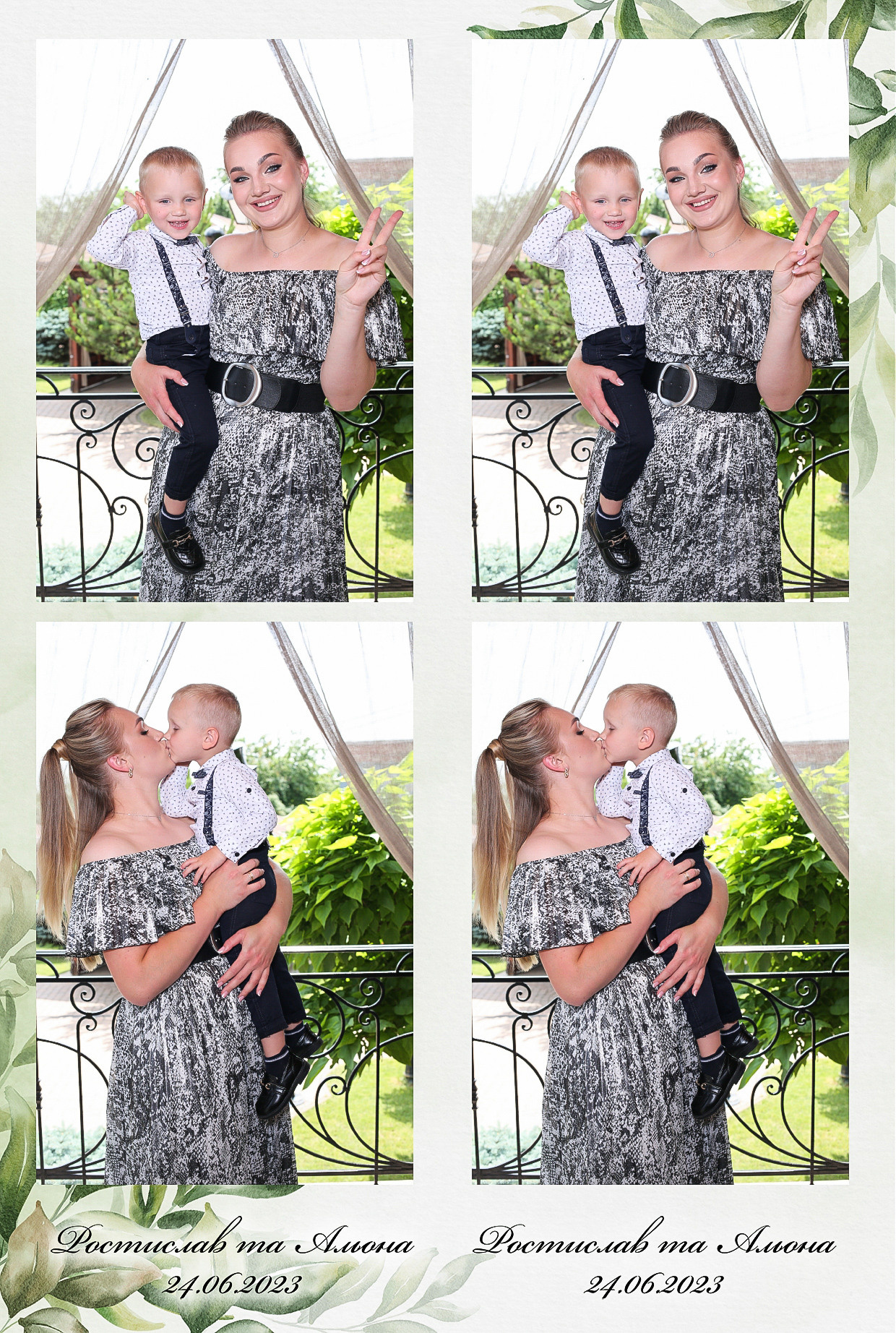 Ростислав то Олена (AiR PhotoBox). Аренды интерактивных фотозон в Харькове