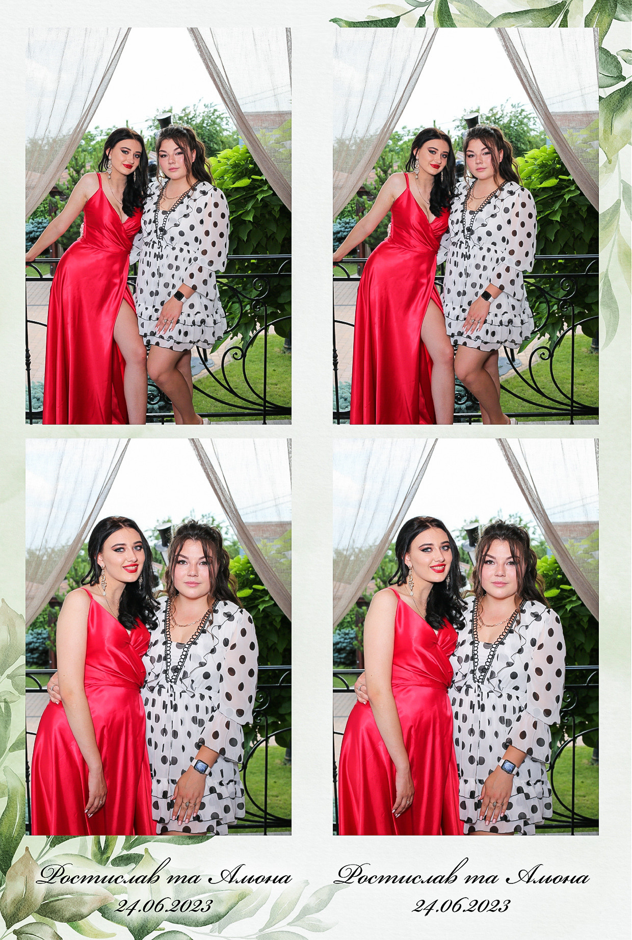 Ростислав то Олена (AiR PhotoBox). Аренды интерактивных фотозон в Харькове