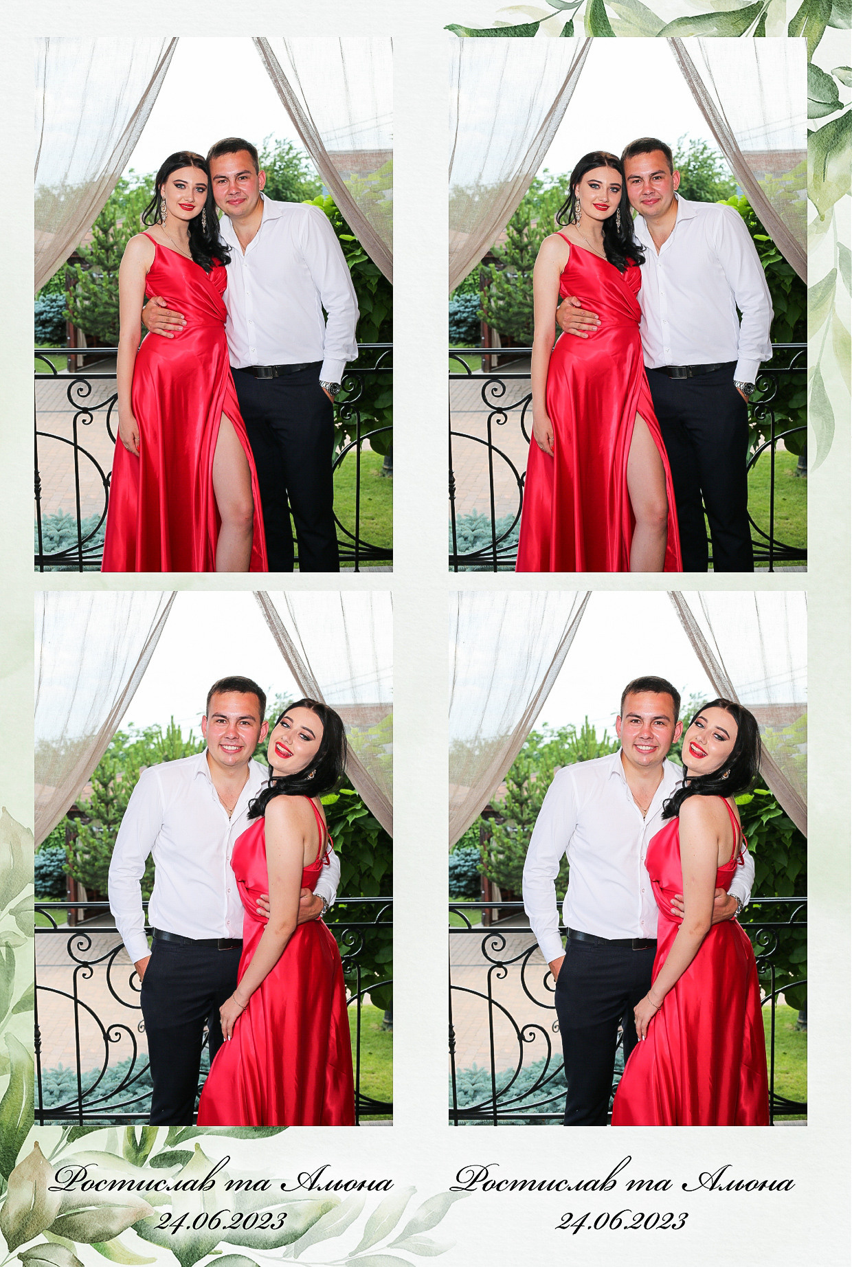 Ростислав то Олена (AiR PhotoBox). Аренды интерактивных фотозон в Харькове