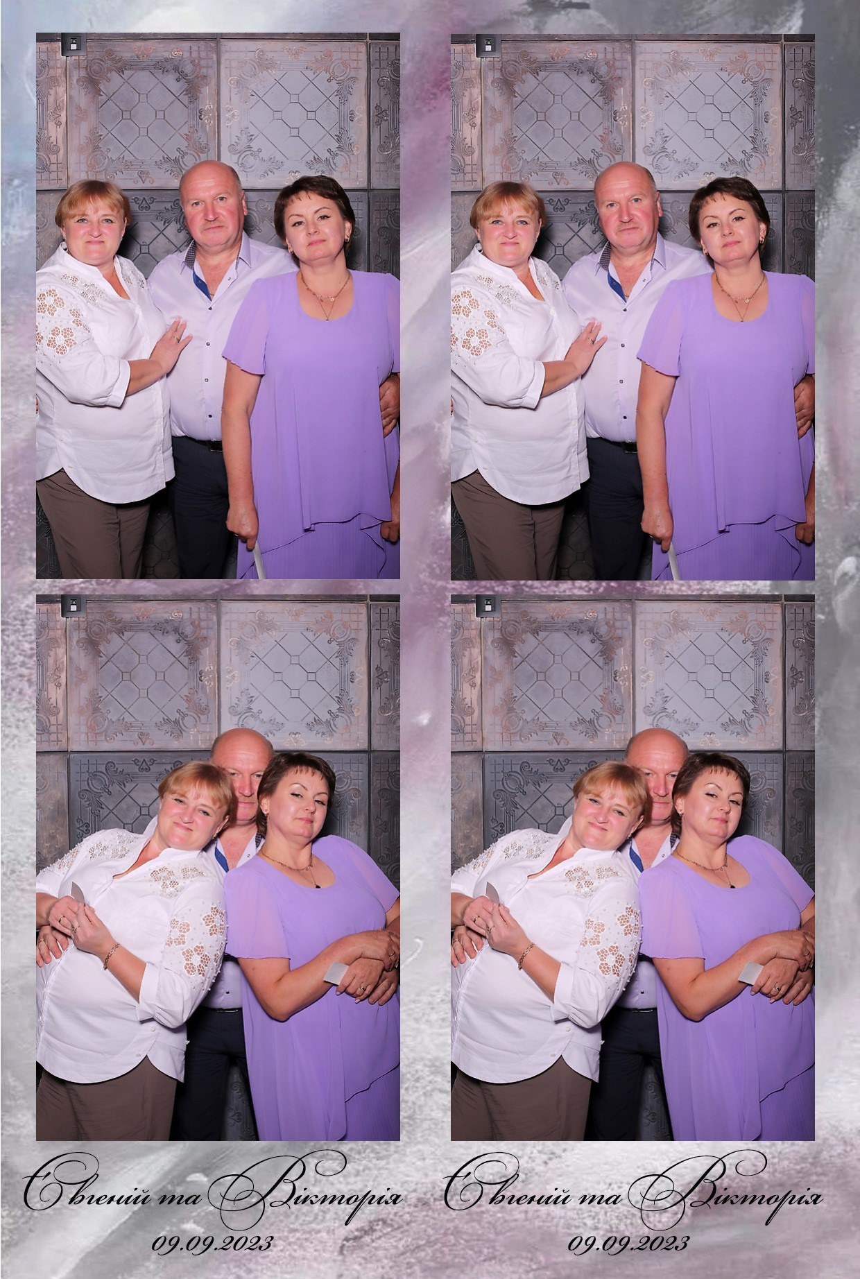 Євген та Вікторія (AiR PhotoBox). Аренды интерактивных фотозон в Харькове